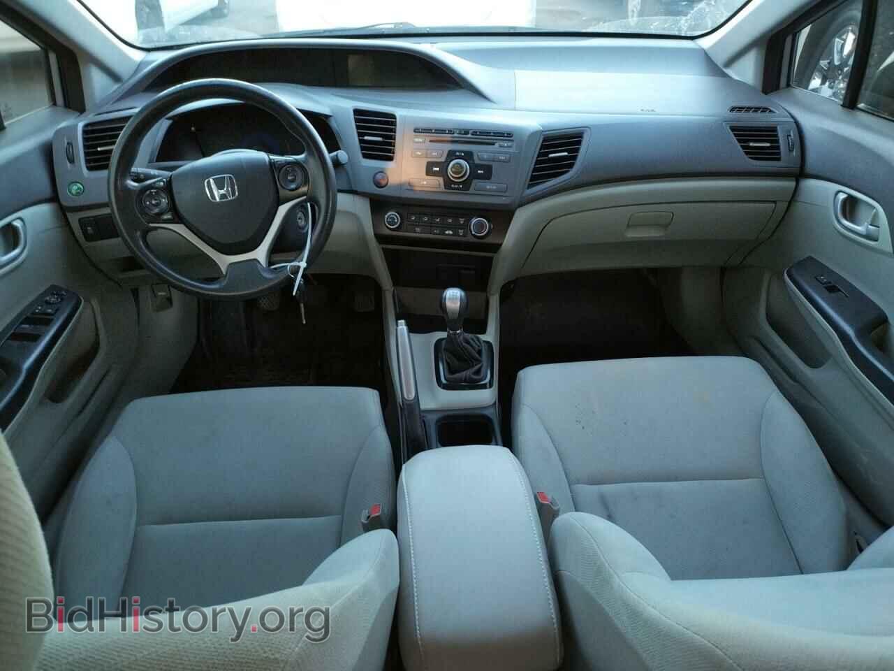 2012 HONDA CIVIC - VIN: 19XFB2E59CE064151 - Photo 8