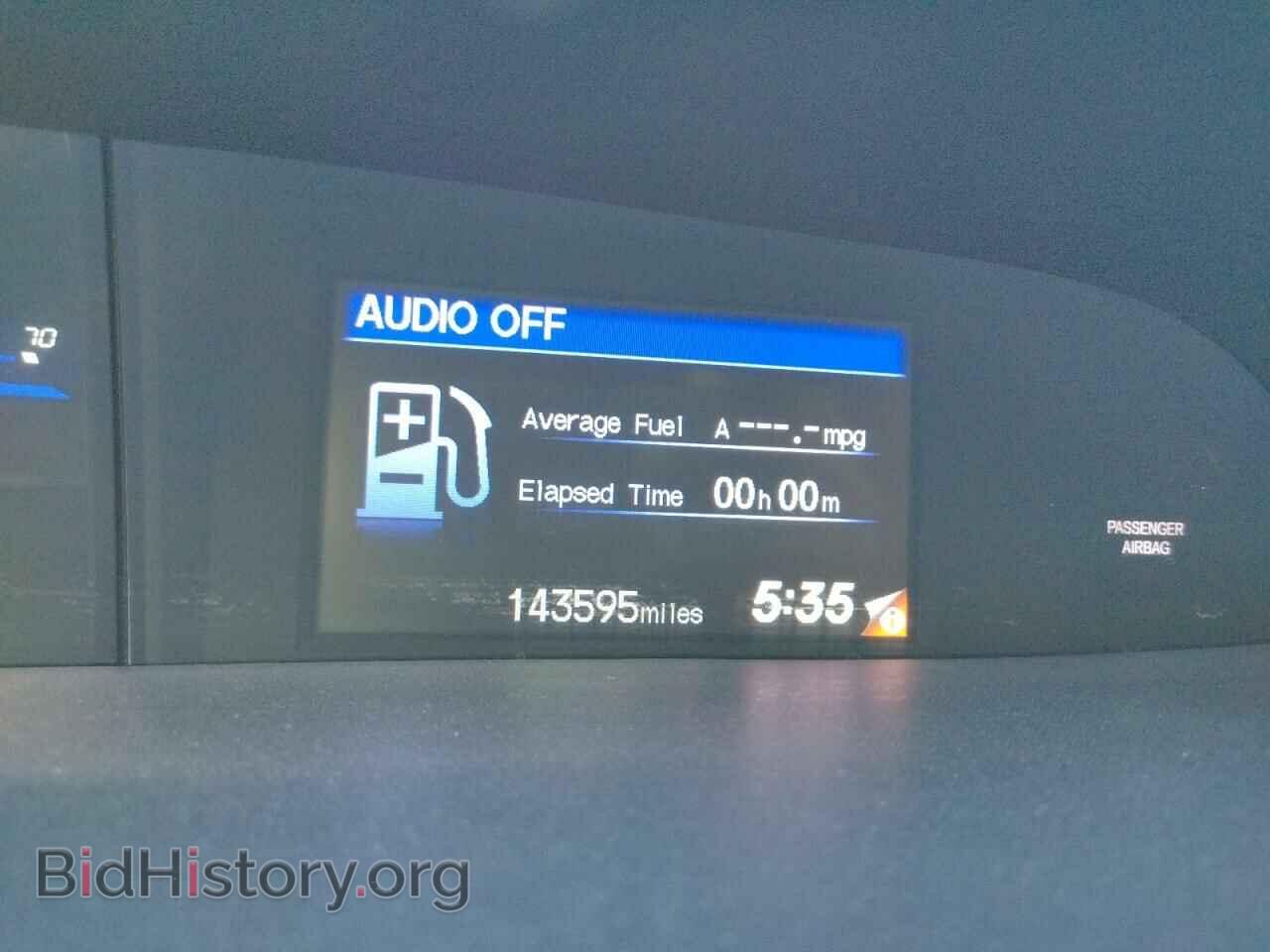 2012 HONDA CIVIC - VIN: 19XFB2E59CE064151 - Photo 9