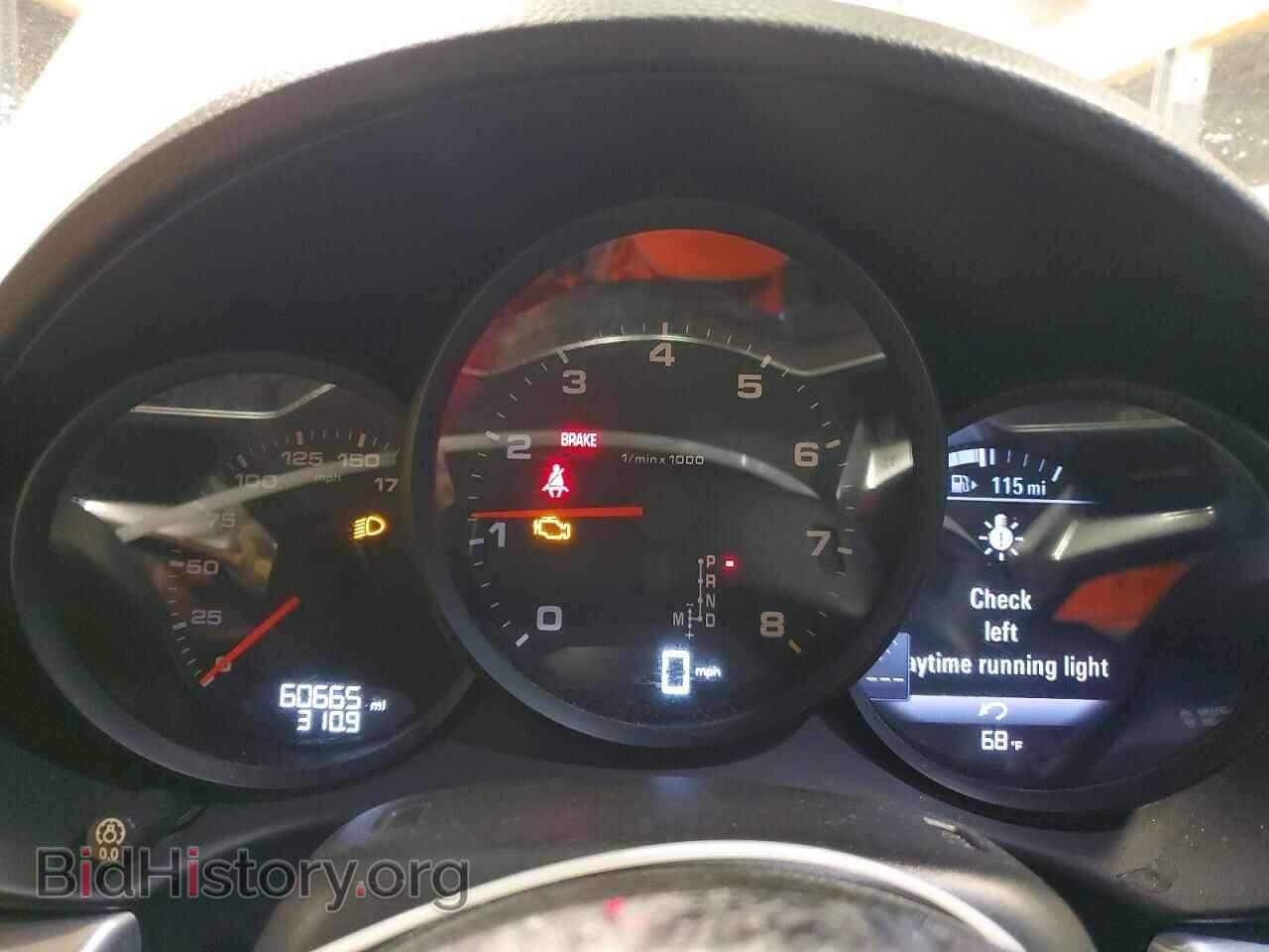 2017 PORSCHE BOXSTER - VIN: WP0CA2A84HS220171 - Фото 9