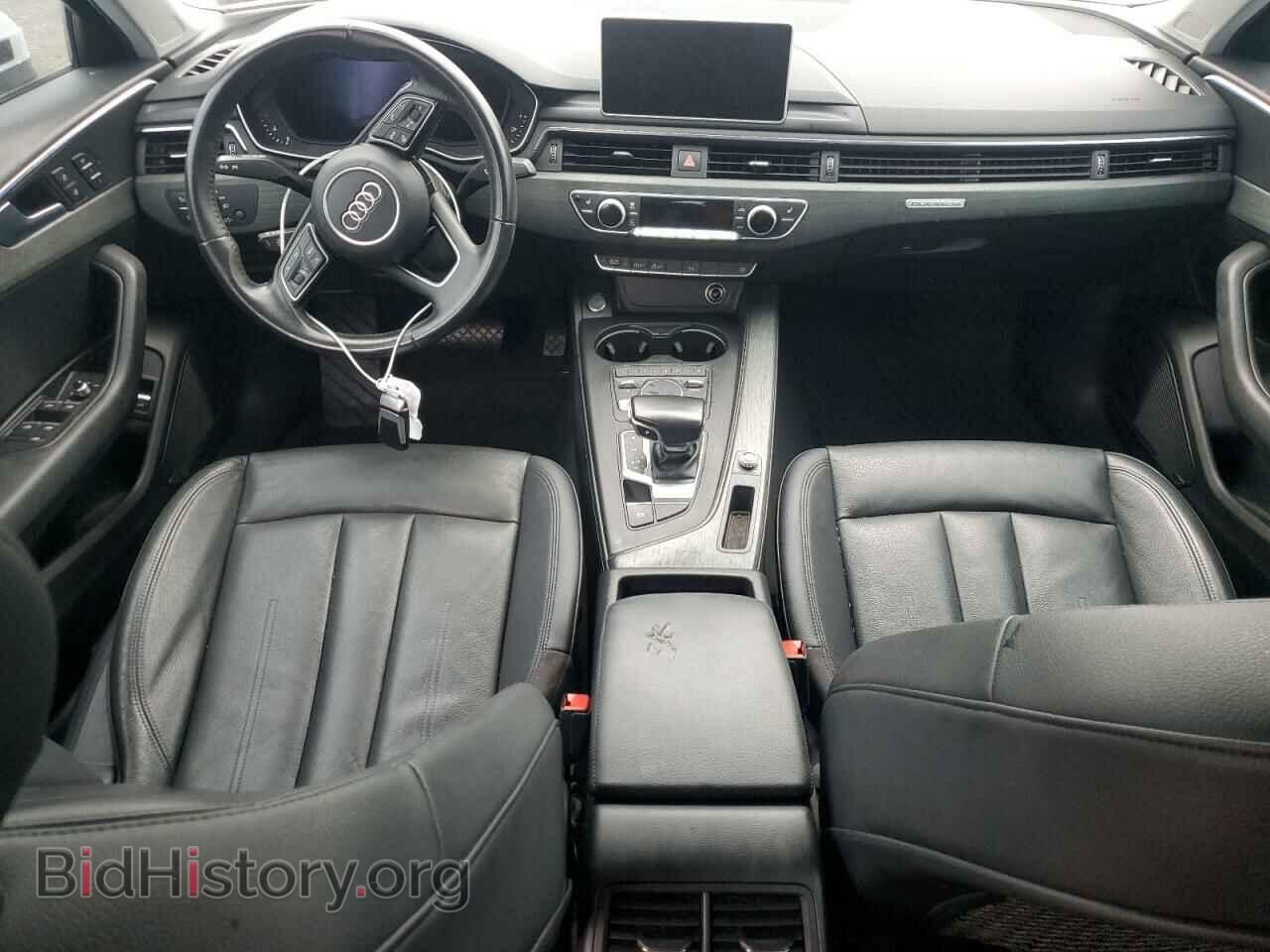 2017 AUDI A4 - VIN: WAUENAF46HN041817 - Фото 8
