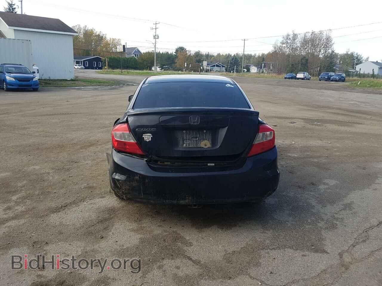 2012 HONDA CIVIC - VIN: 2HGFB2F47CH011248 - Фото 6