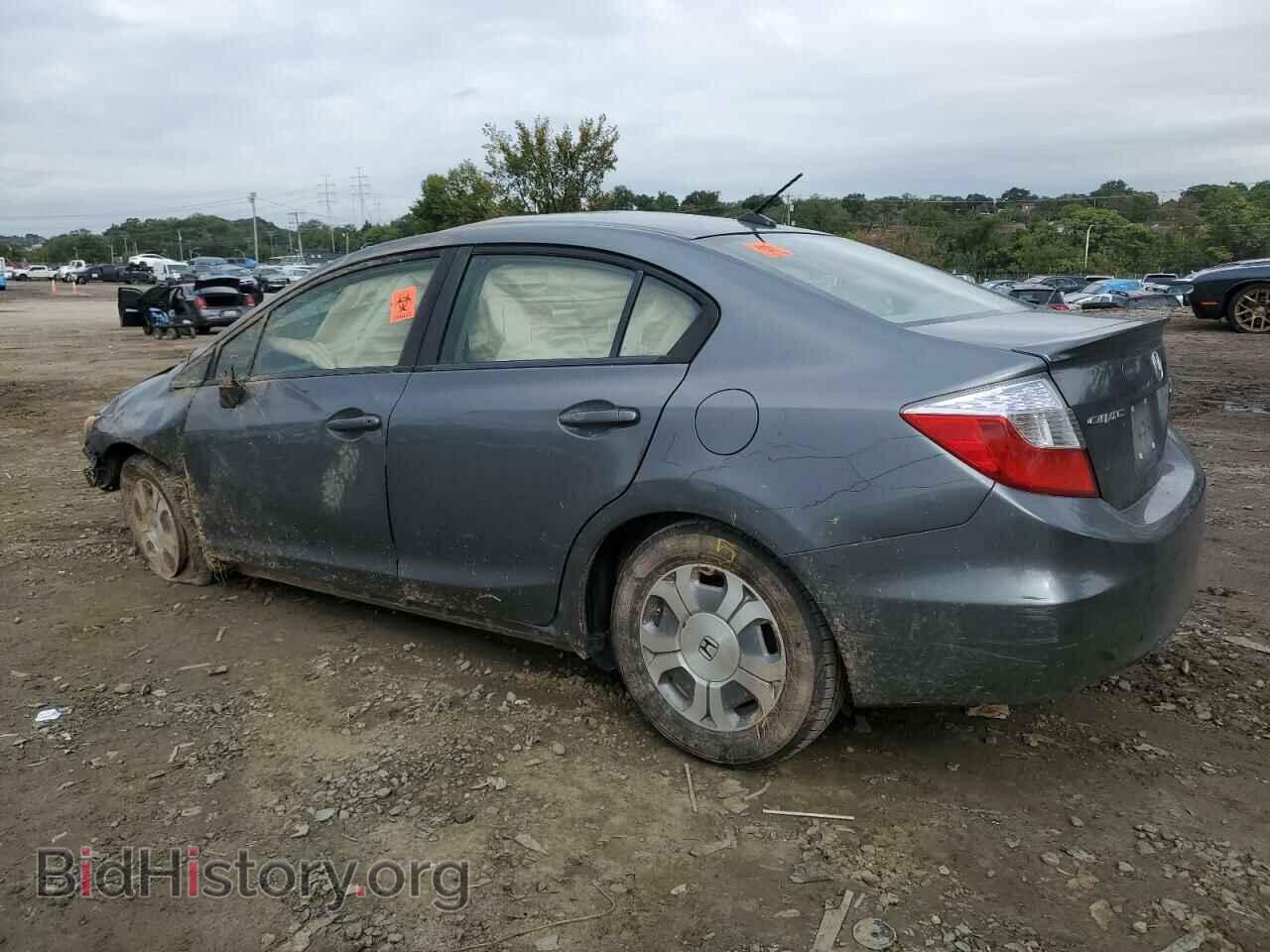 2012 HONDA CIVIC - VIN: JHMFB4F34CS005898 - Фото 2