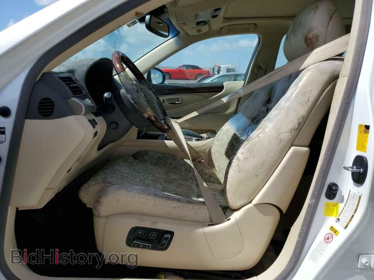 2013 LEXUS LS460 - VIN: JTHBL5EF9D5121109 - Фото 7