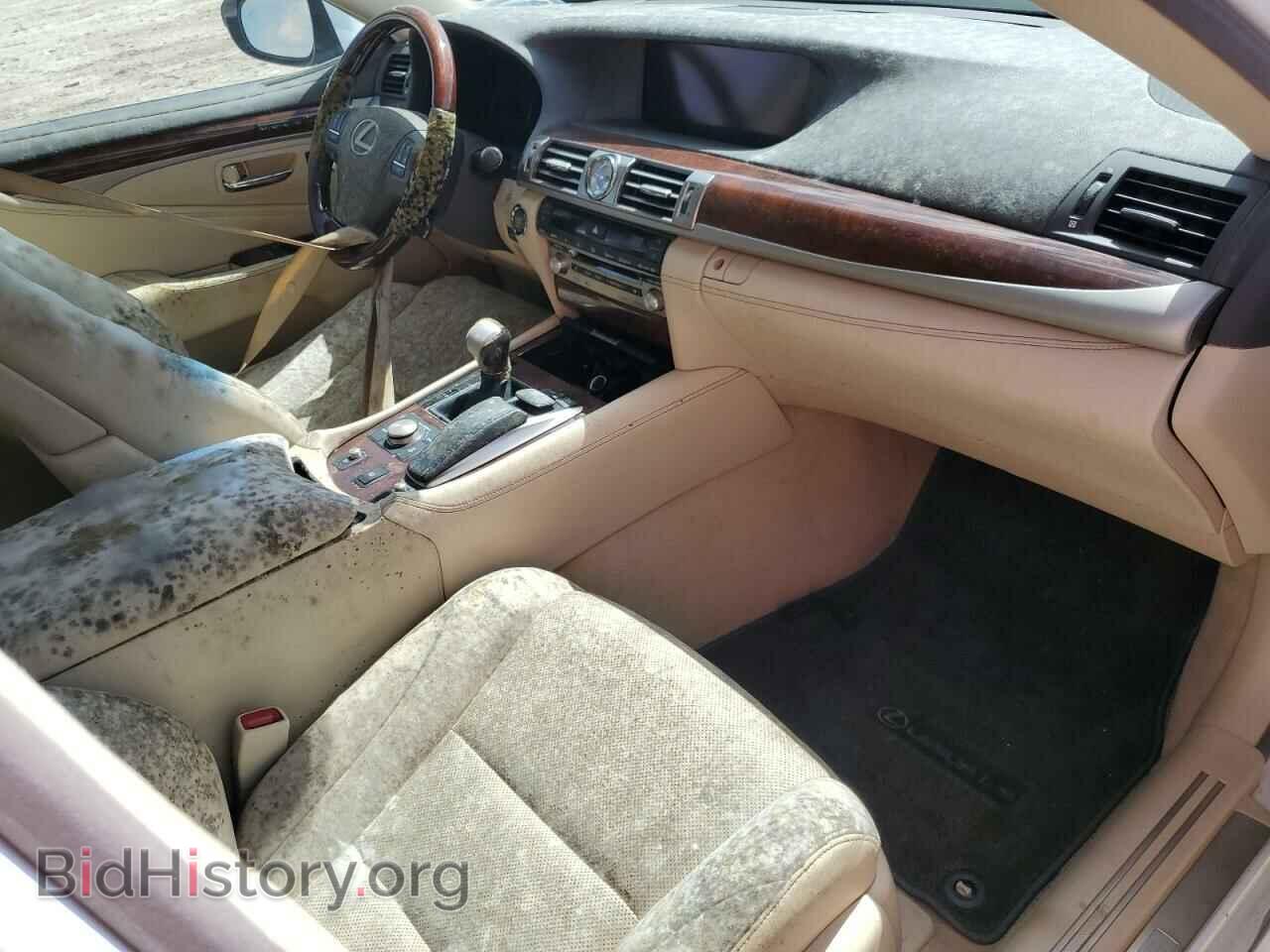 2013 LEXUS LS460 - VIN: JTHBL5EF9D5121109 - Фото 8