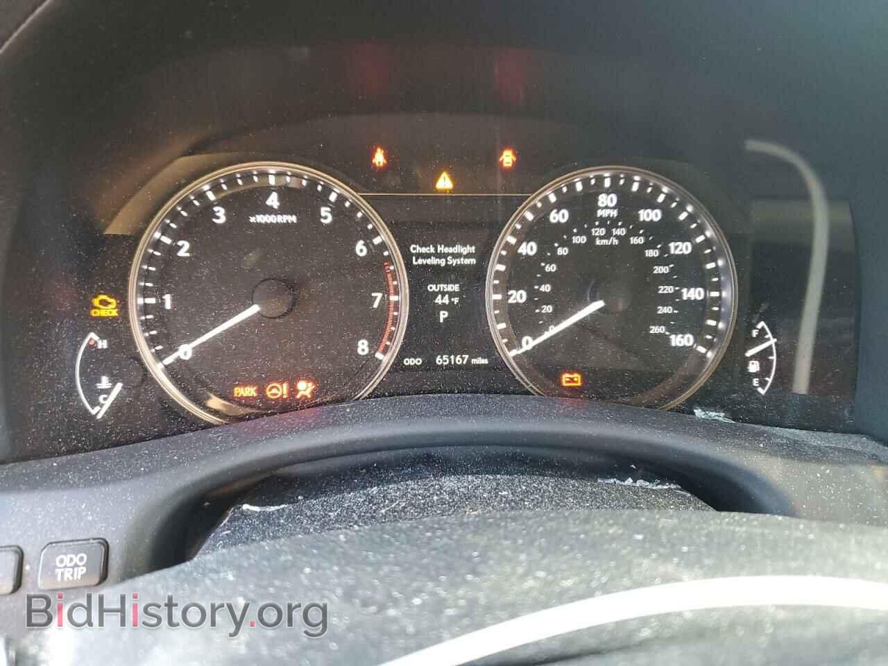 2014 LEXUS GS350 - VIN: JTHCE1BL0E5021337 - Фото 9