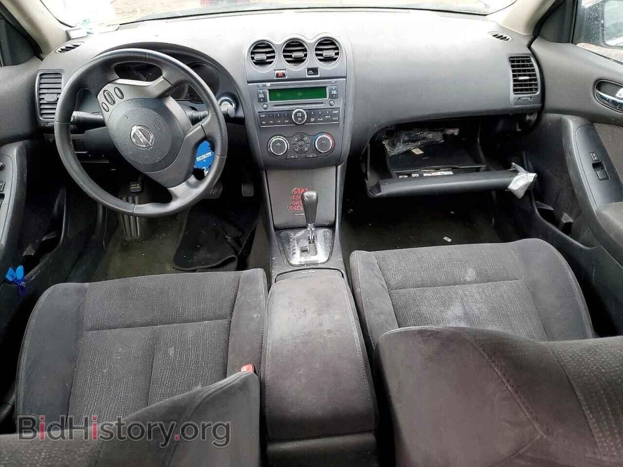 2012 NISSAN ALTIMA - VIN: 1N4AL2AP1CC182867 - Фото 8