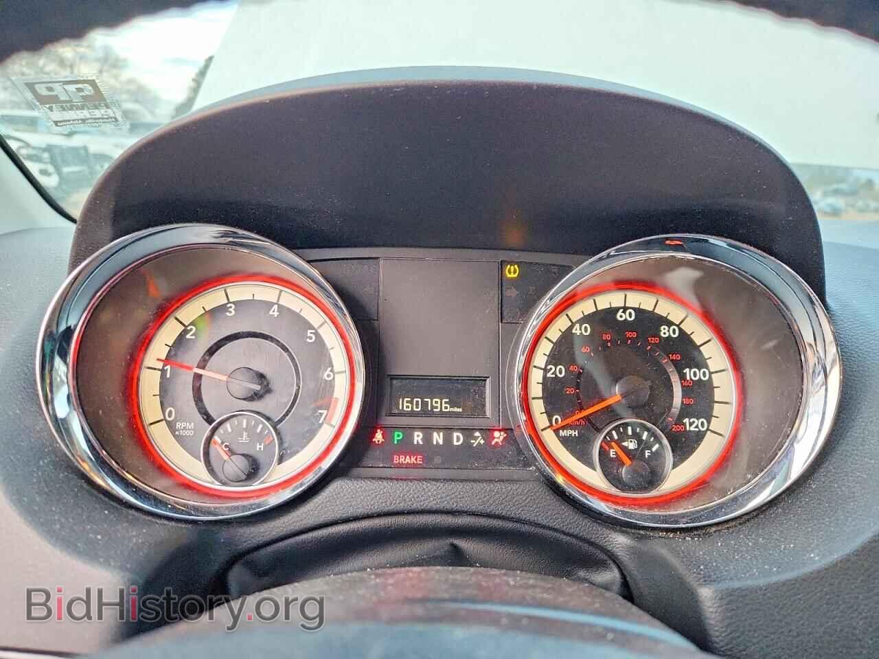 2015 RAM TRADESMAN - VIN: 2C4JRGAG8FR680100 - Фото 9