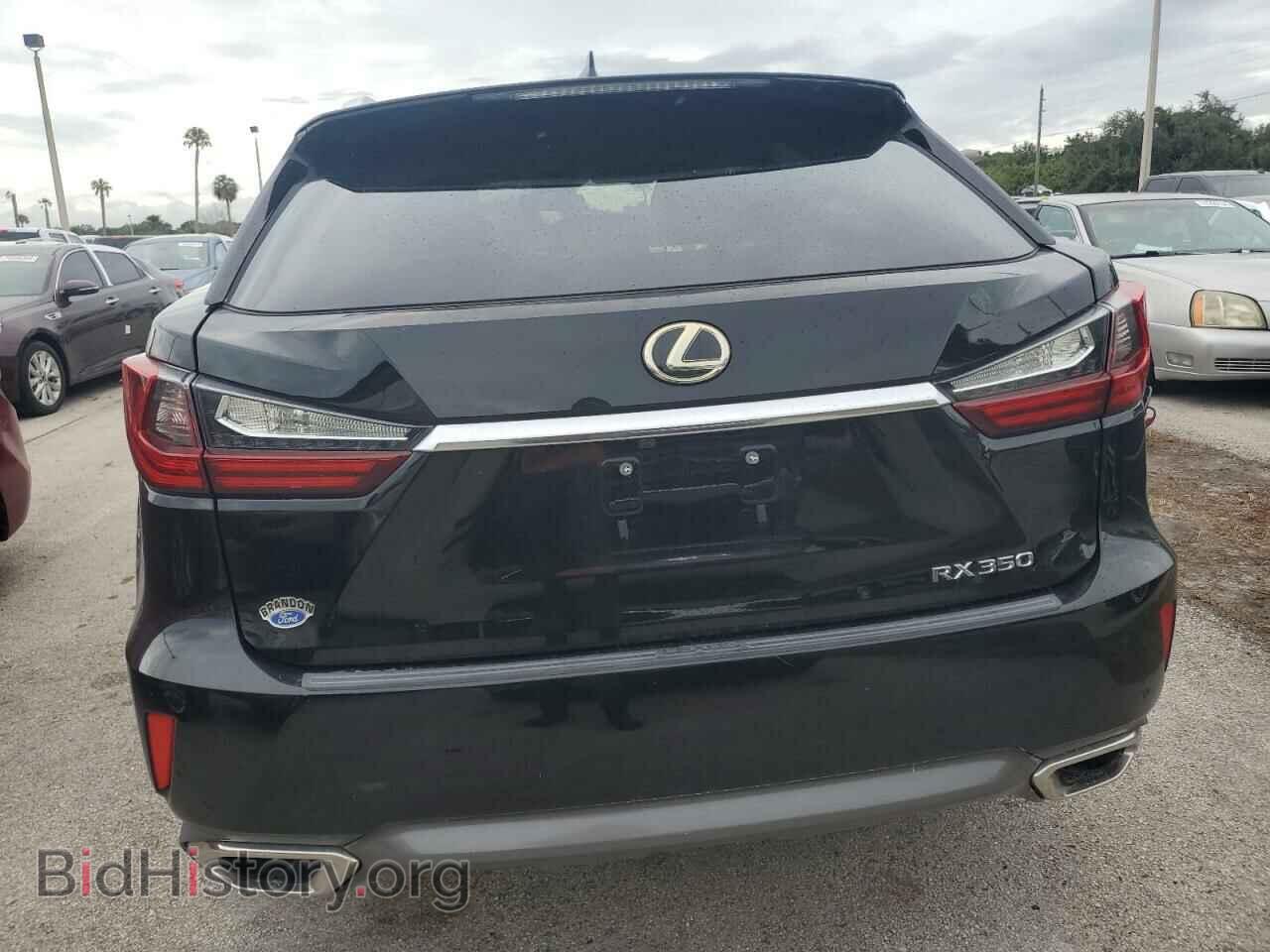 2017 LEXUS RX350 - VIN: 2T2ZZMCA5HC044193 - Фото 6