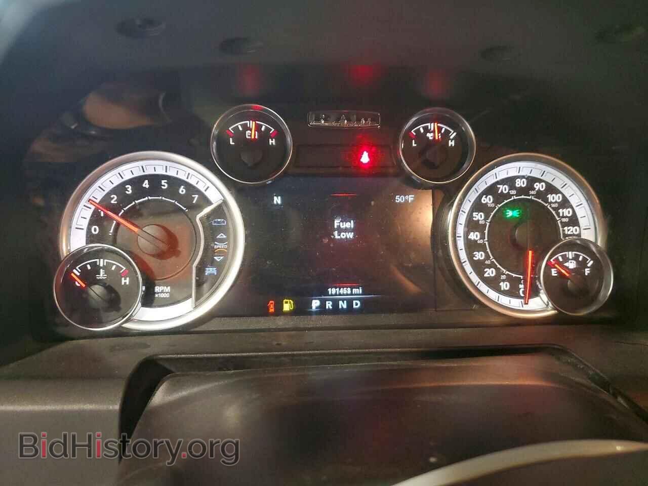 2013 RAM 1500 - VIN: 1C6RR7GP1DS657058 - Фото 9