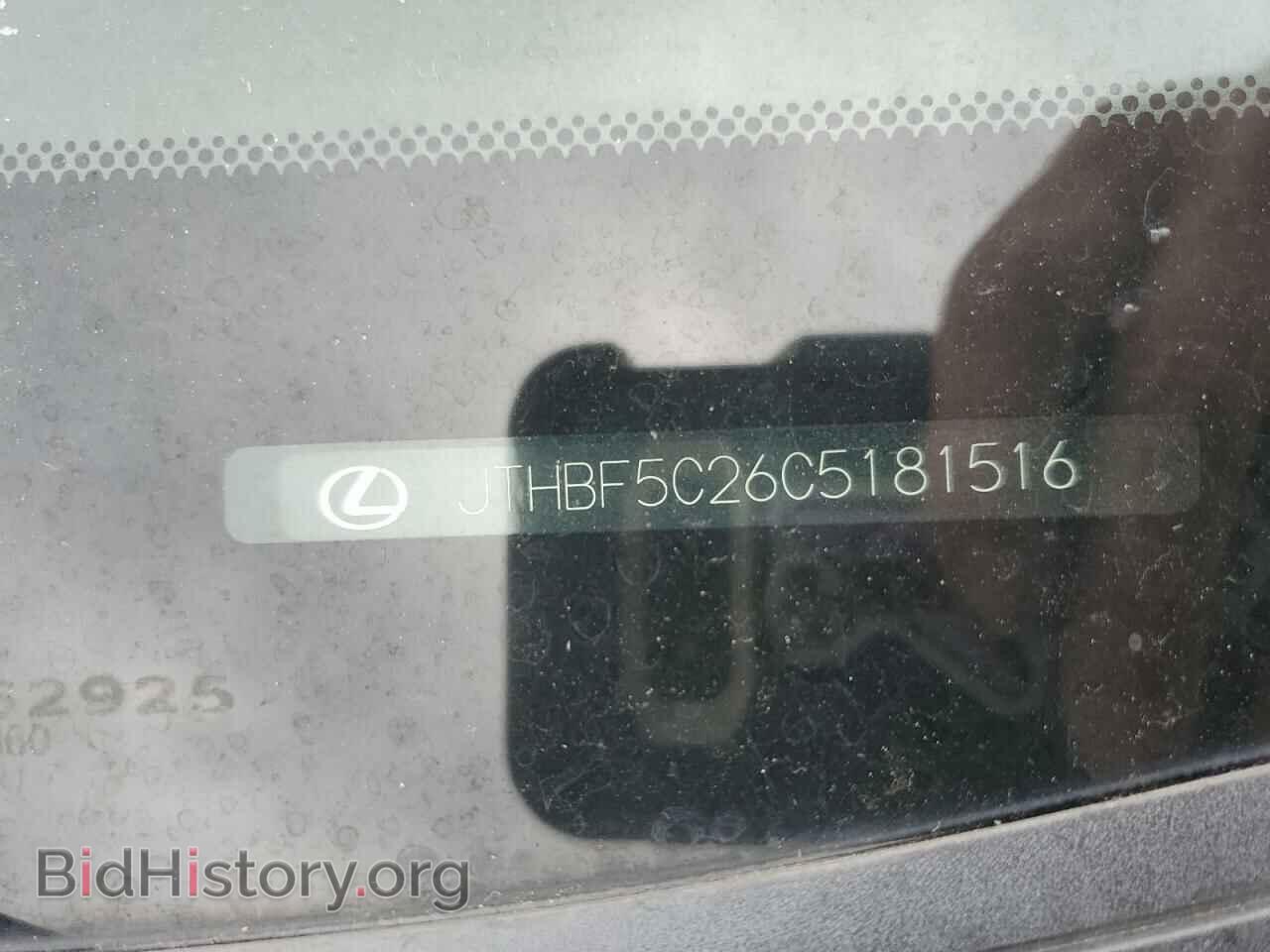 2012 LEXUS IS - VIN: JTHBF5C26C5181516 - Photo 12