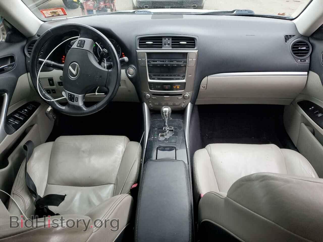 2012 LEXUS IS - VIN: JTHBF5C26C5181516 - Photo 8
