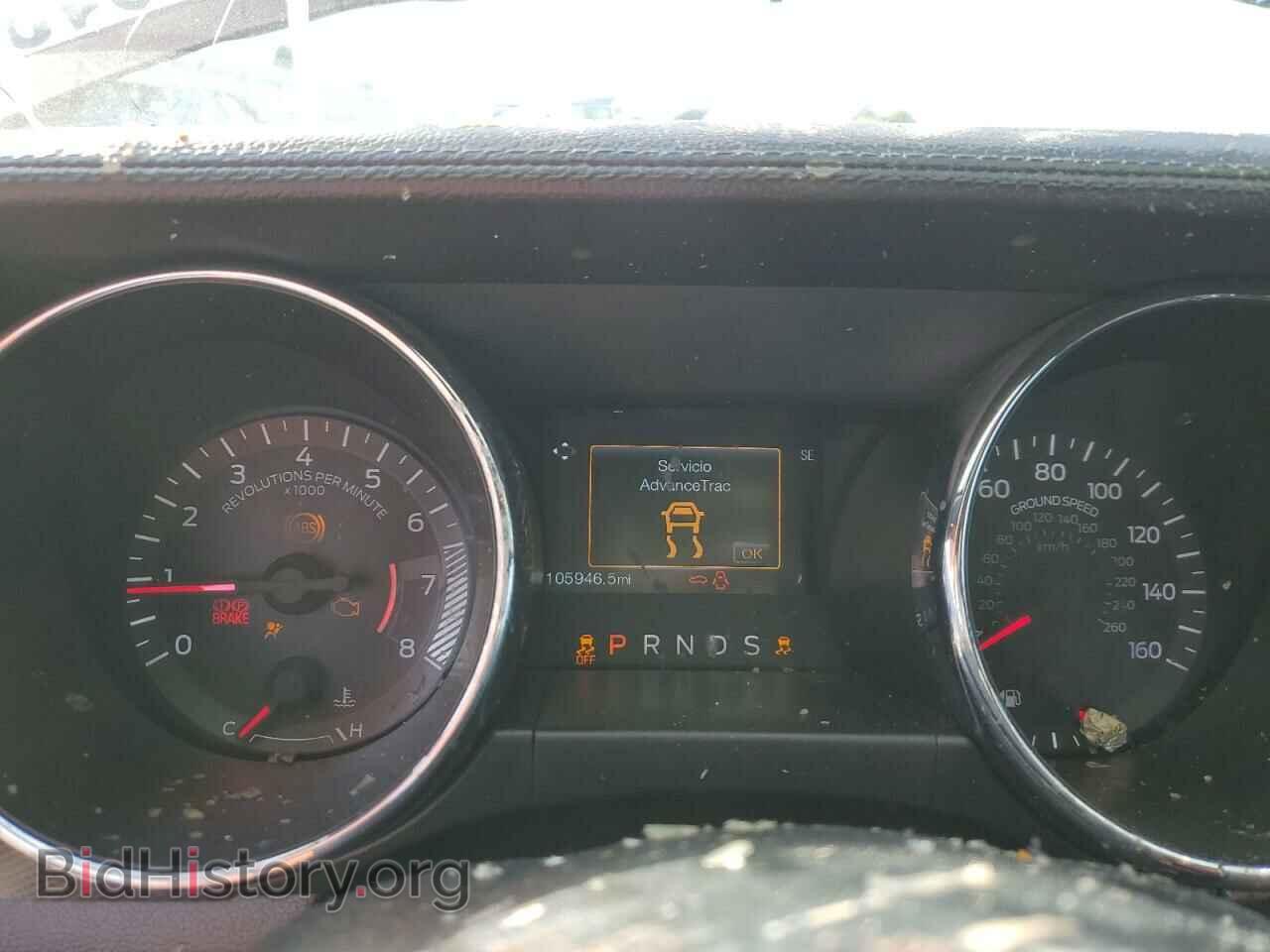 2016 FORD ALL Models - VIN: 1FA6P8TH2G5261218 - Photo 9