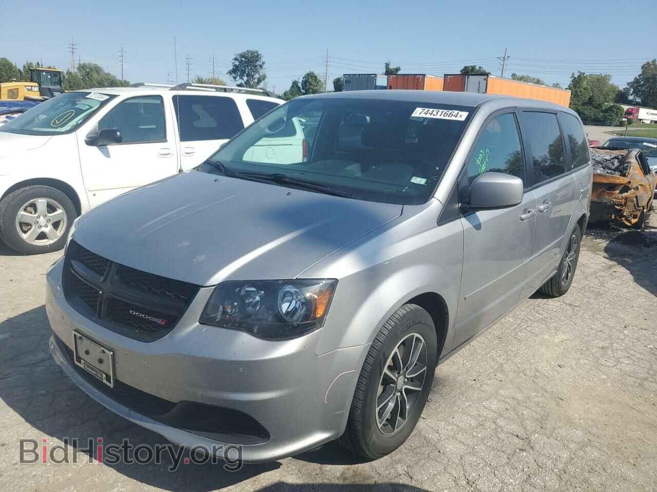 Фотография 2C4RDGBG8HR856887 - DODGE CARAVAN 2017