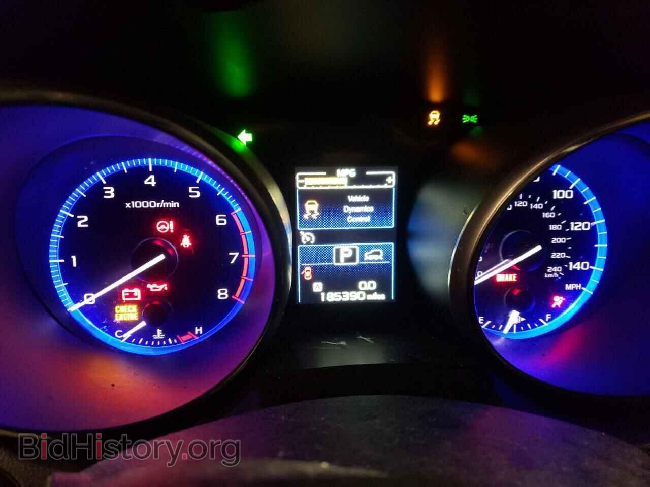 2015 SUBARU OUTBACK - VIN: 4S4BSBCC9F3209373 - Photo 9