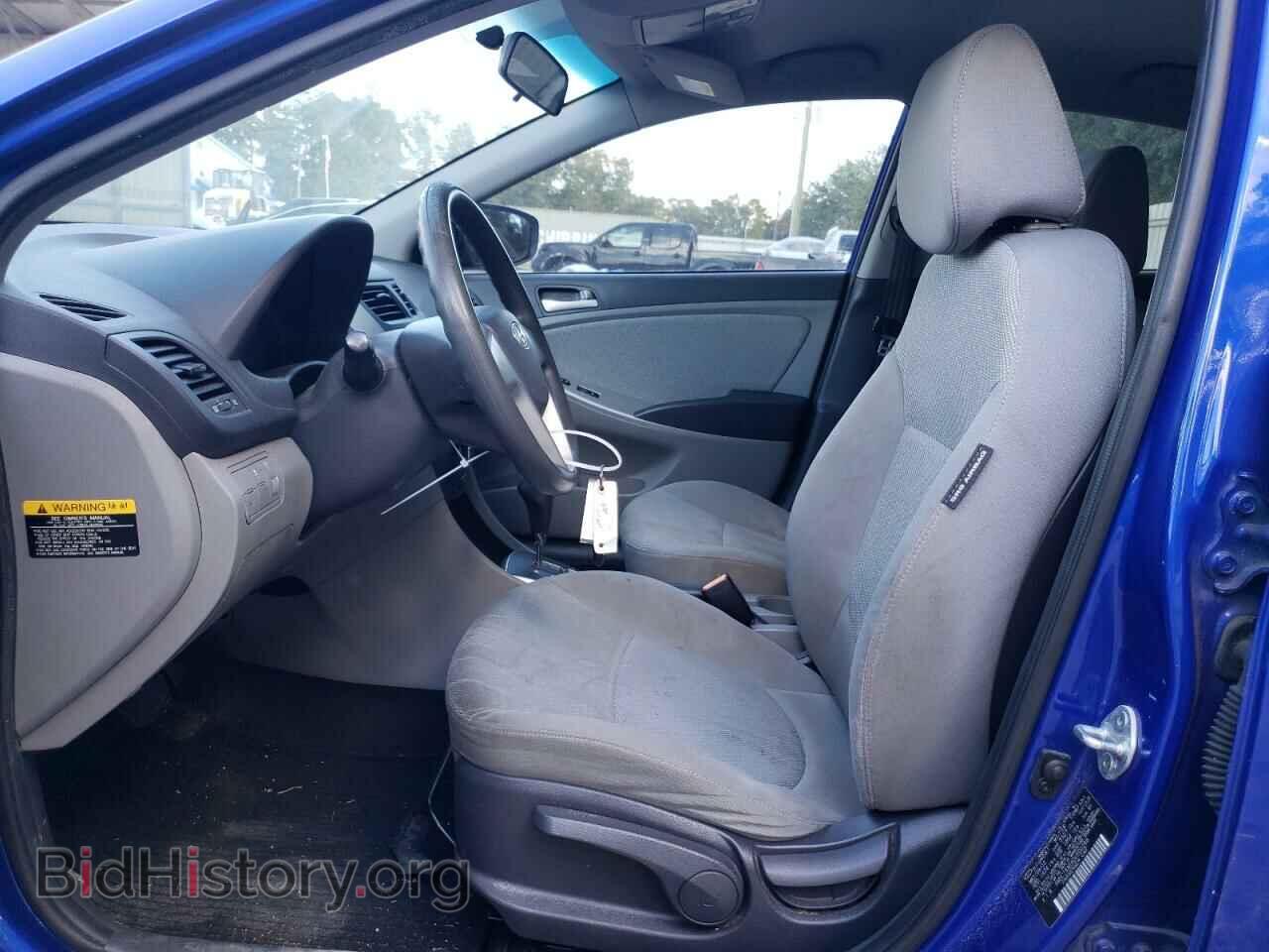 2013 HYUNDAI ACCENT - VIN: KMHCT4AE6DU500258 - Фото 7