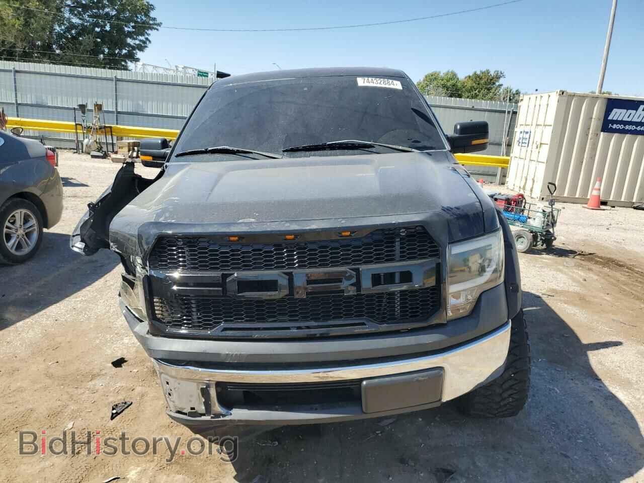 2010 FORD All Models - VIN: 1FTMF1CW2AKB70811 - Photo 5