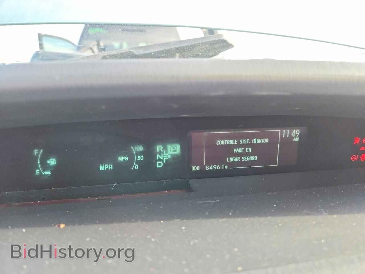2015 TOYOTA PRIUS - VIN: JTDKN3DU1F1989762 - Фото 9