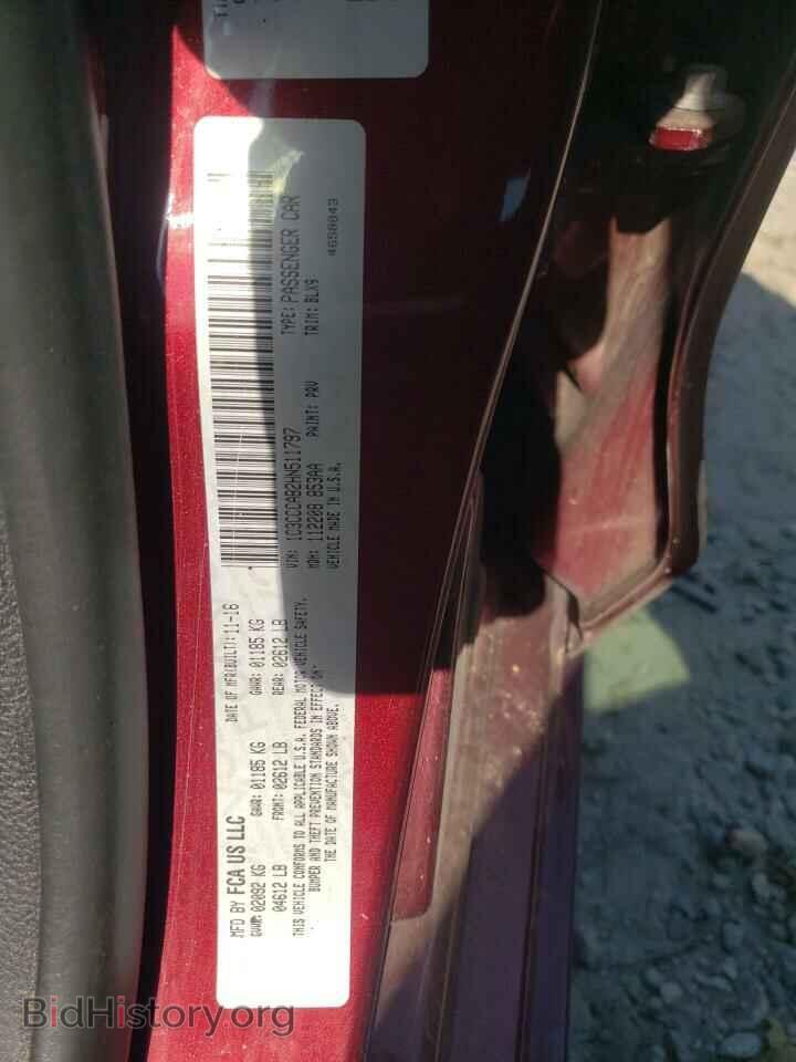 2017 CHRYSLER 200 - VIN: 1C3CCCAB2HN511797 - Фото 14
