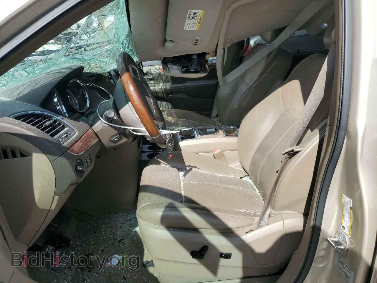 2015 CHRYSLER MINIVAN - VIN: 2C4RC1GG7FR731921 - Фото 7