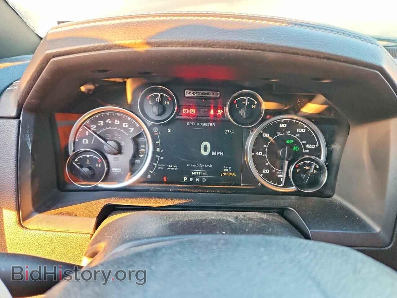 2017 RAM 1500 - VIN: 1C6RR7YT9HS651977 - Фото 9