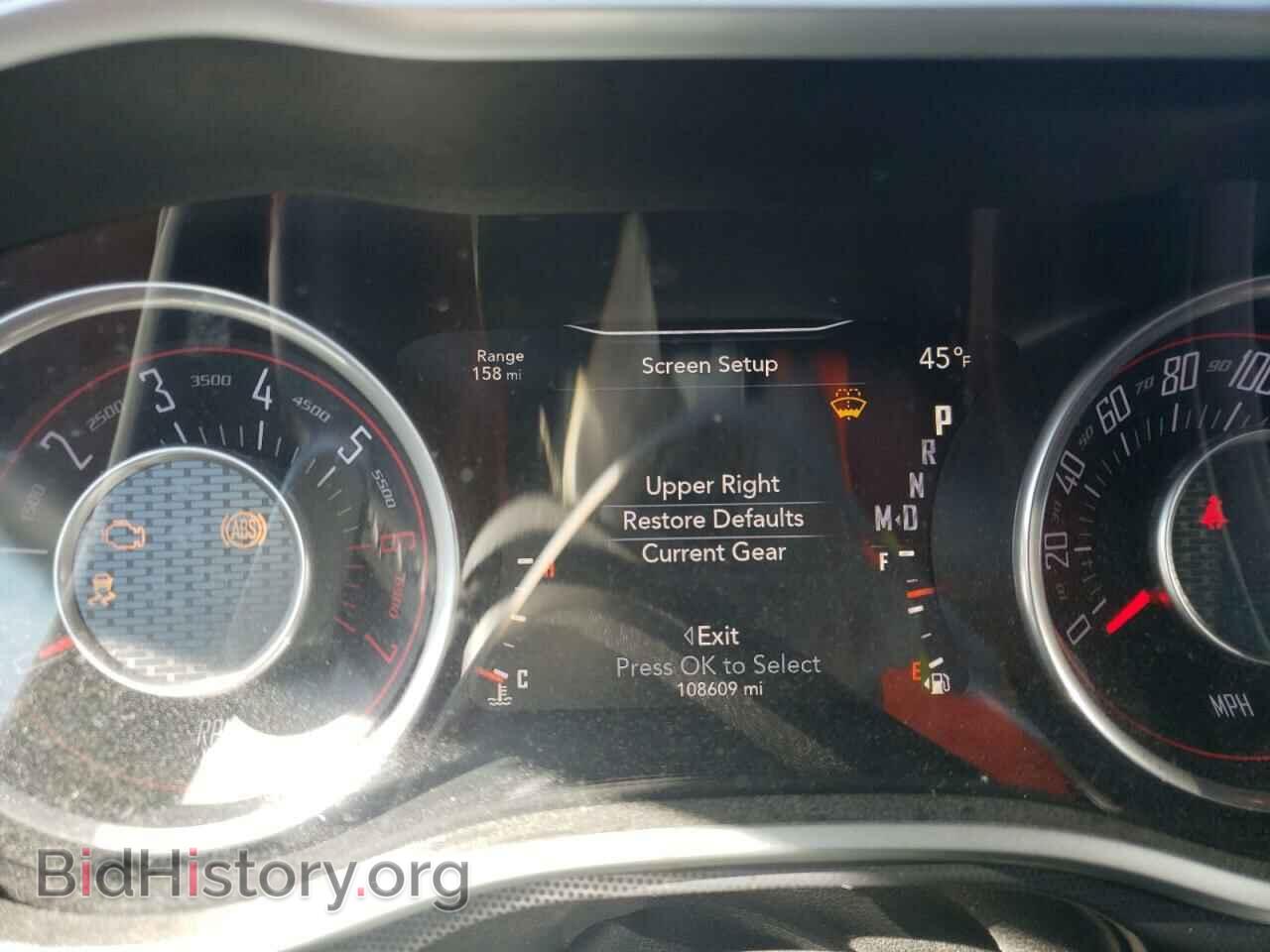 2016 DODGE CHALLENGER - VIN: 2C3CDZFJ1GH171338 - Фото 9