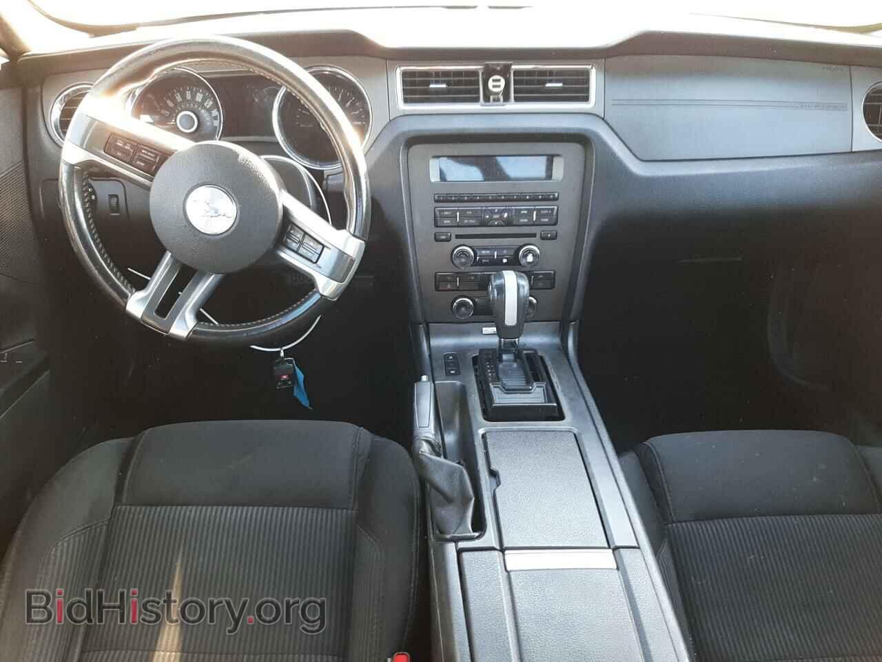 2014 FORD ALL Models - VIN: 1ZVBP8AM4E5260056 - Photo 8
