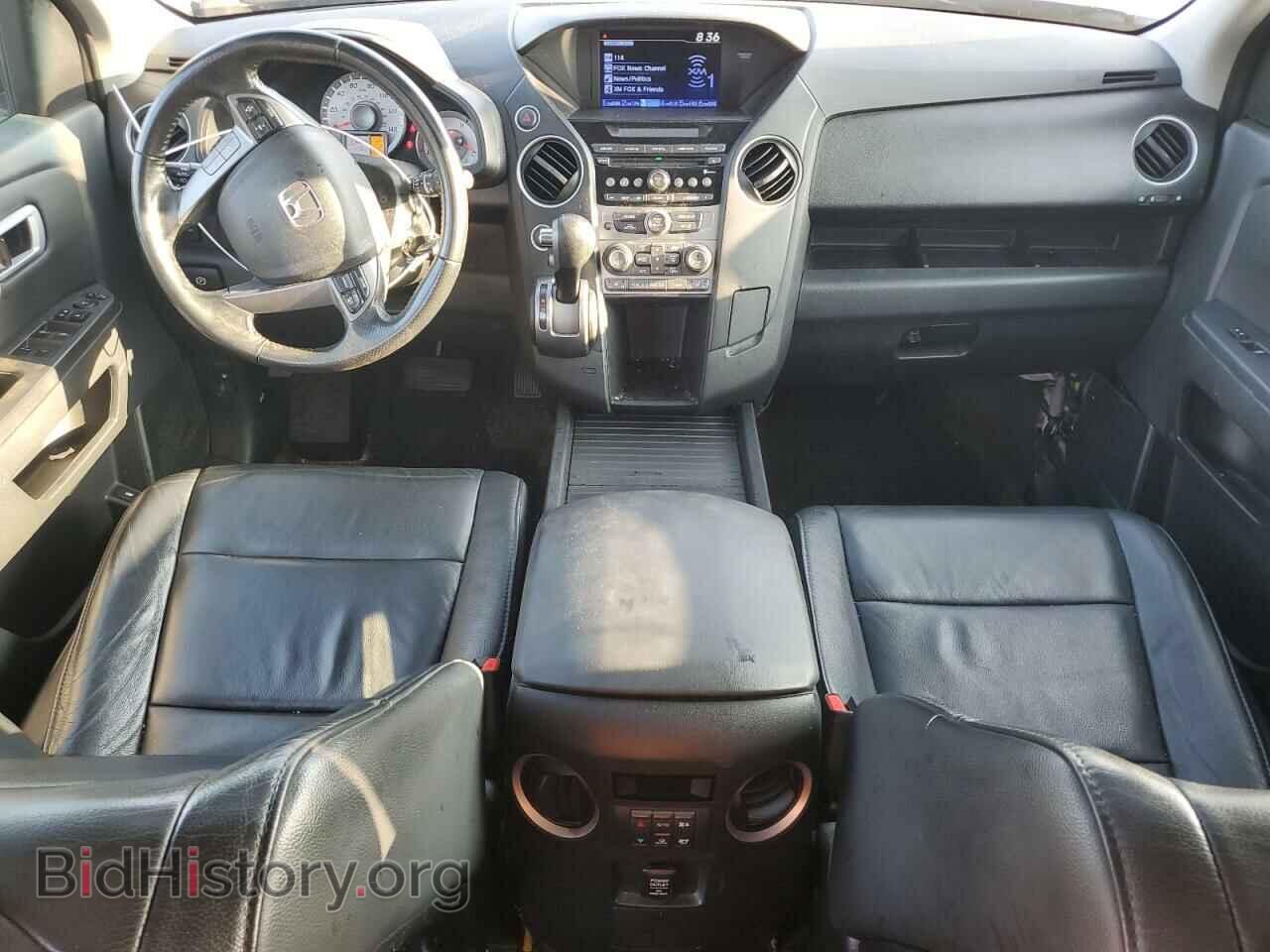 2014 HONDA PILOT - VIN: 5FNYF4H54EB044231 - Фото 8