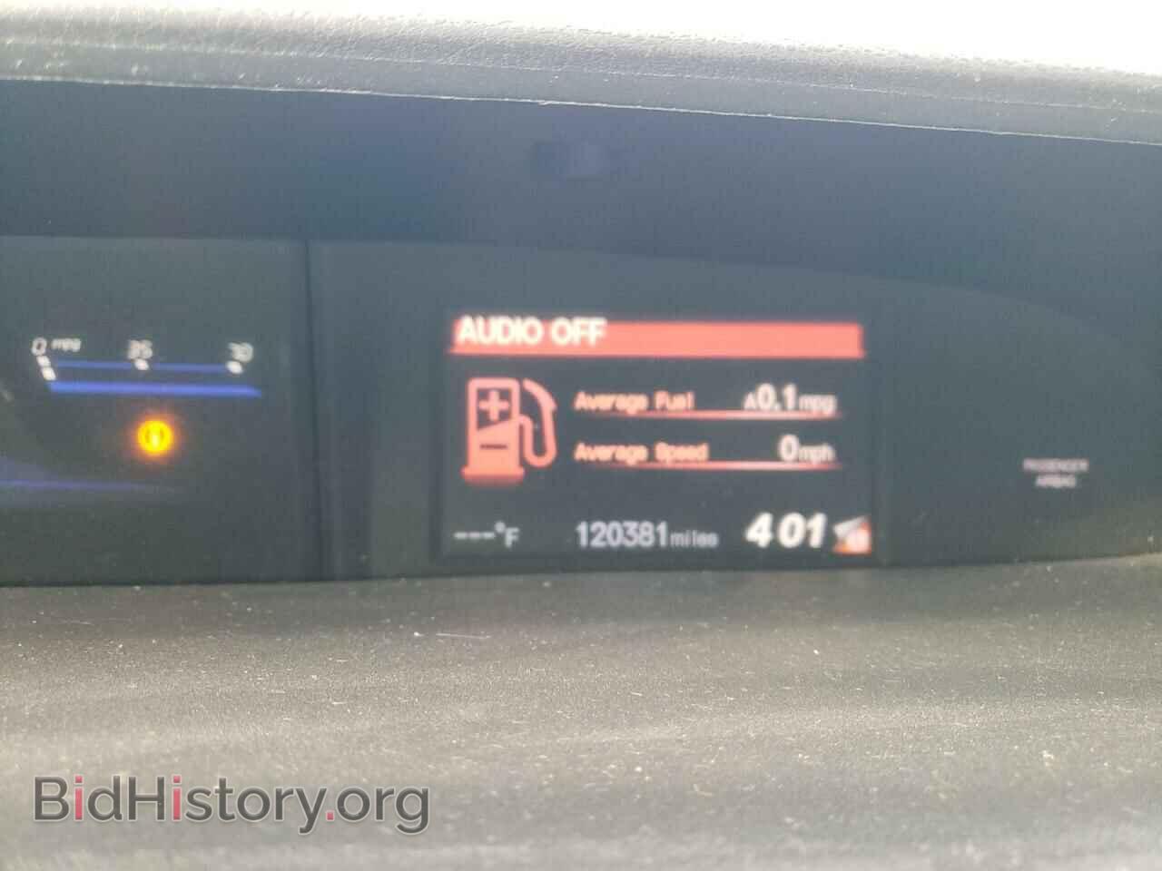 2015 HONDA CIVIC - VIN: 19XFB2F86FE009279 - Photo 9