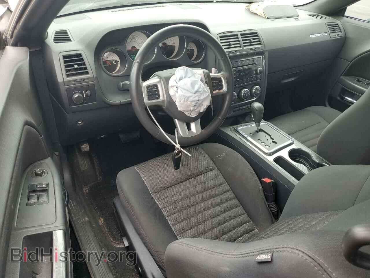 2014 DODGE CHALLENGER - VIN: 2C3CDYAG0EH223223 - Фото 8
