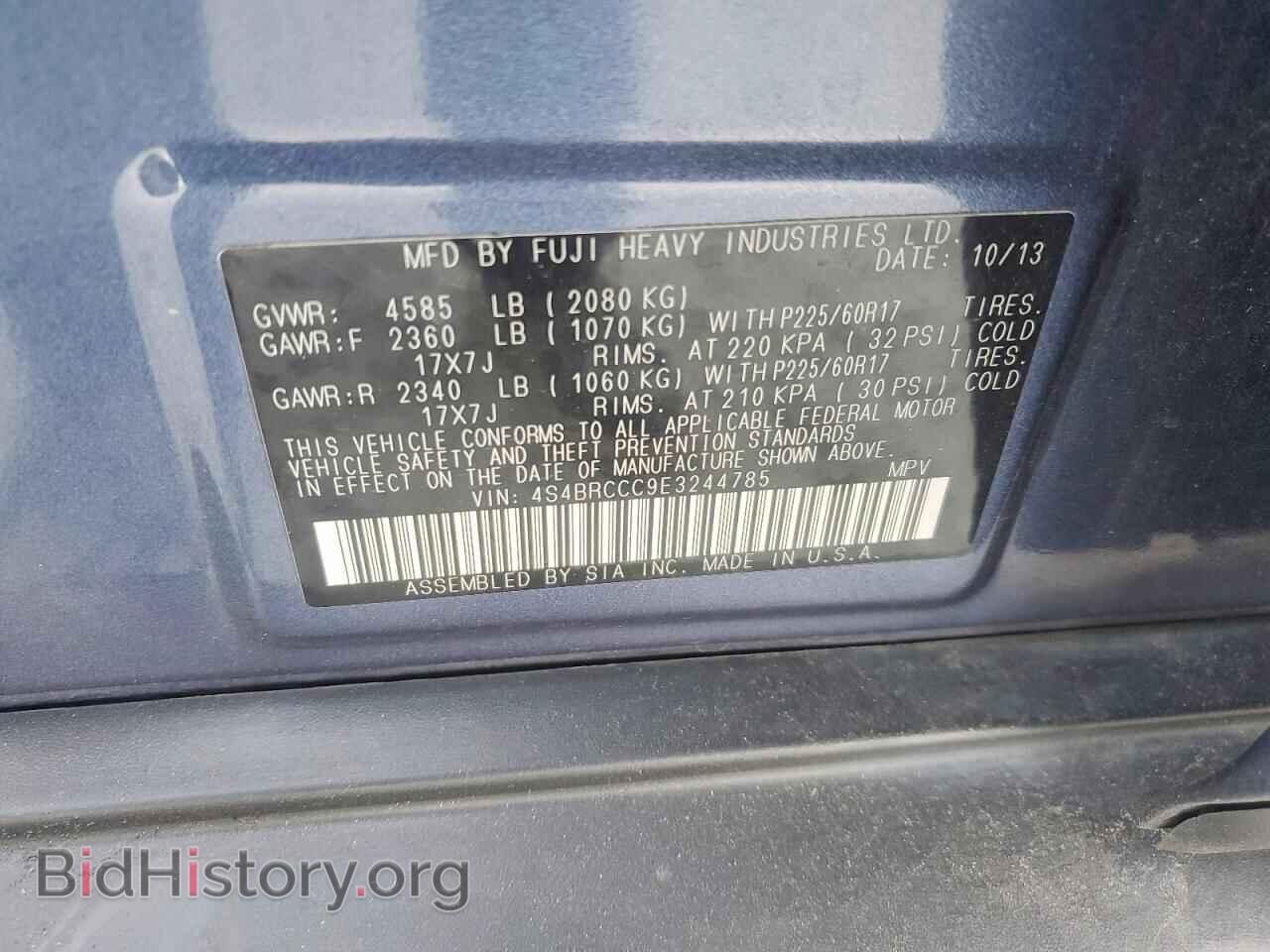2014 SUBARU OUTBACK - VIN: 4S4BRCCC9E3244785 - Фото 13