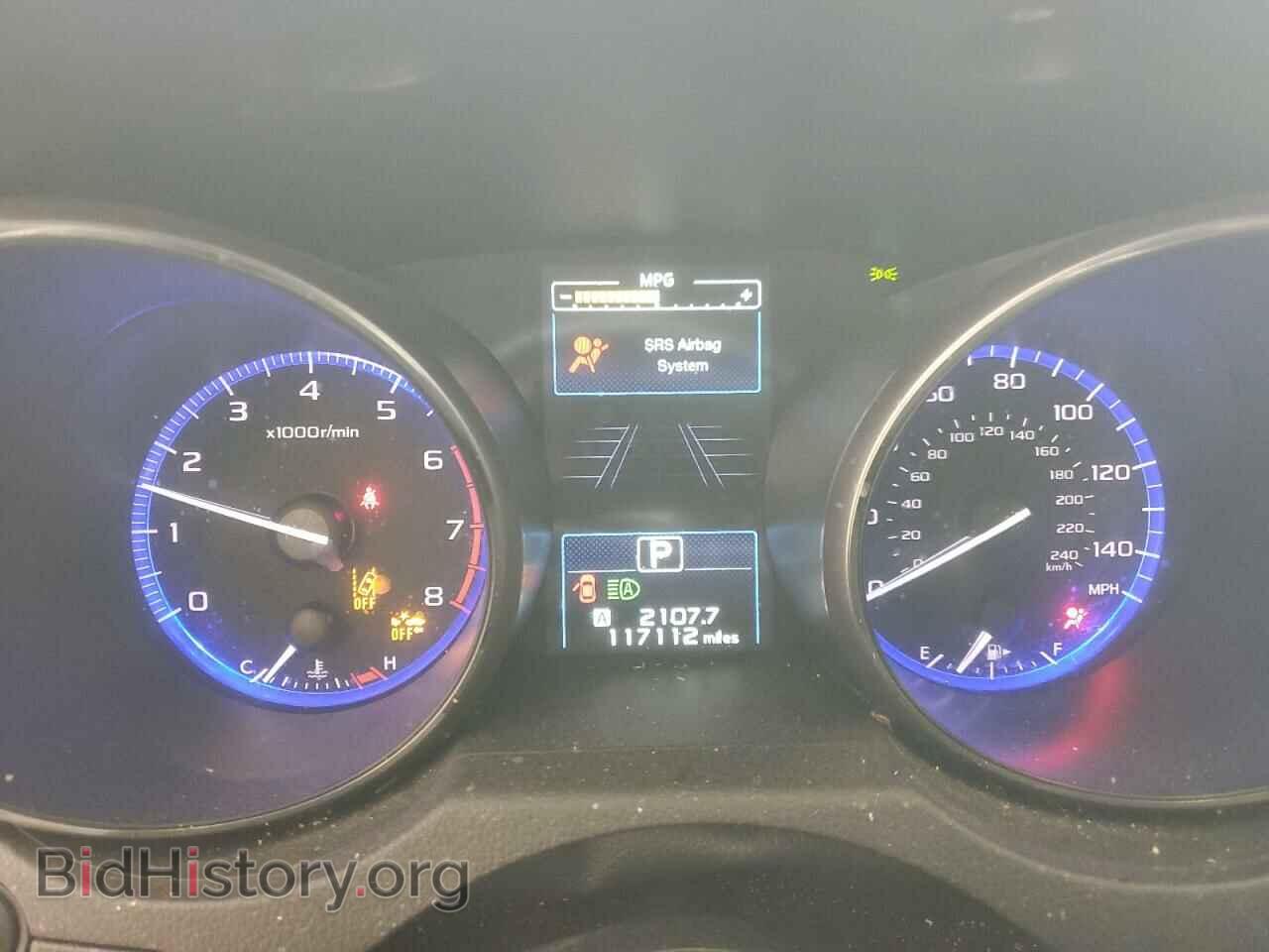 2017 SUBARU OUTBACK - VIN: 4S4BSANC2H3247778 - Фото 9