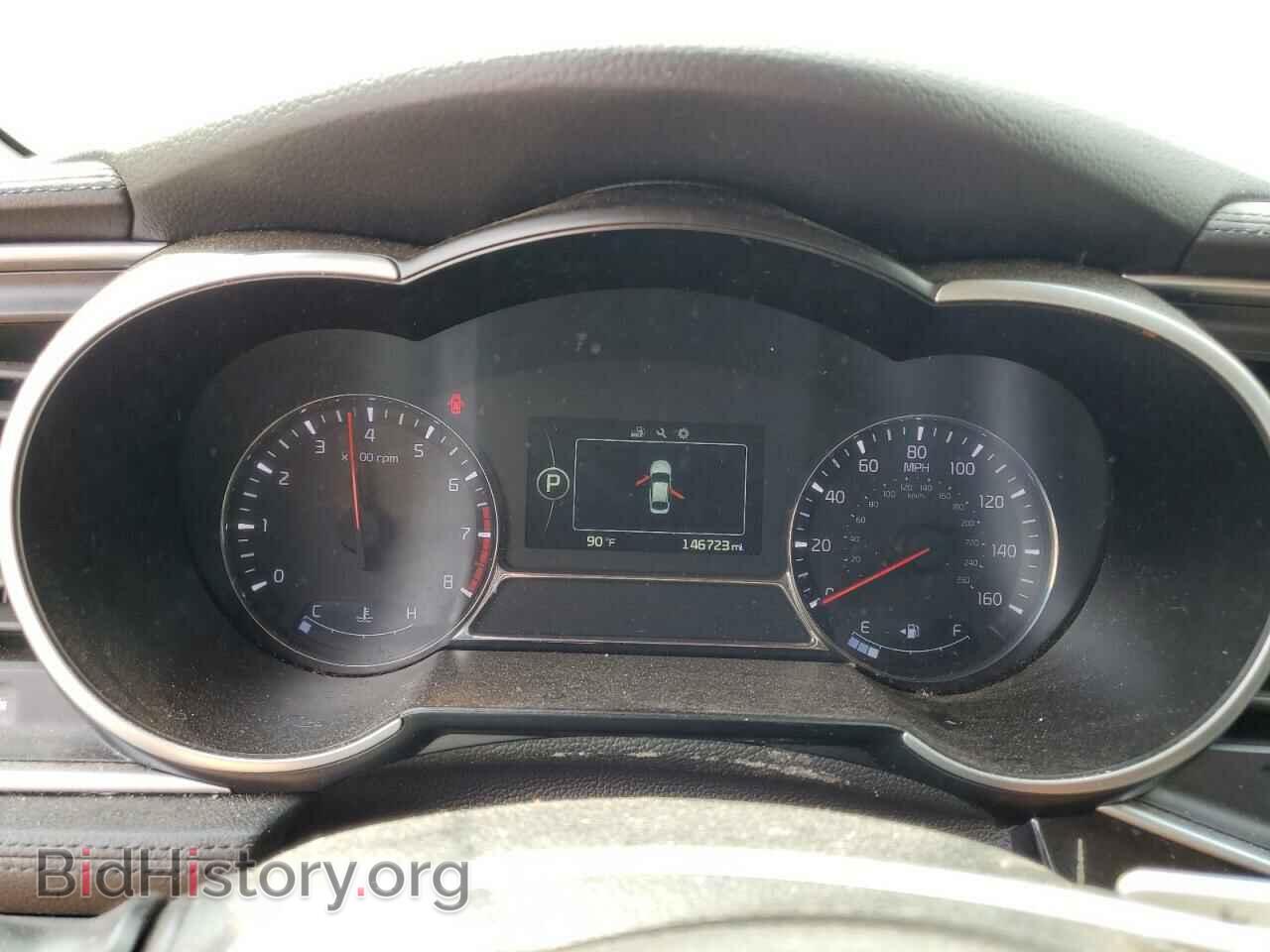 2015 KIA OPTIMA - VIN: 5XXGR4A69FG414027 - Фото 9