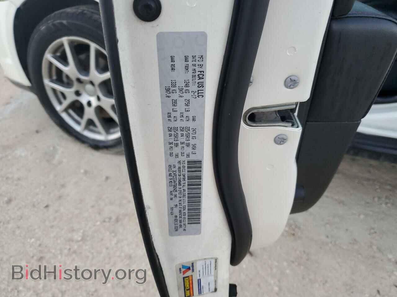 2017 DODGE JOURNEY - VIN: 3C4PDCEG4HT602425 - Photo 13