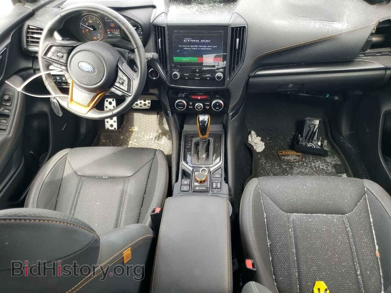2023 SUBARU FORESTER - VIN: JF2SKAMC8PH490696 - Фото 8