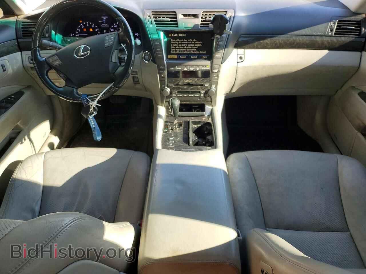 2007 LEXUS LS460 - VIN: JTHBL46F875021399 - Photo 8