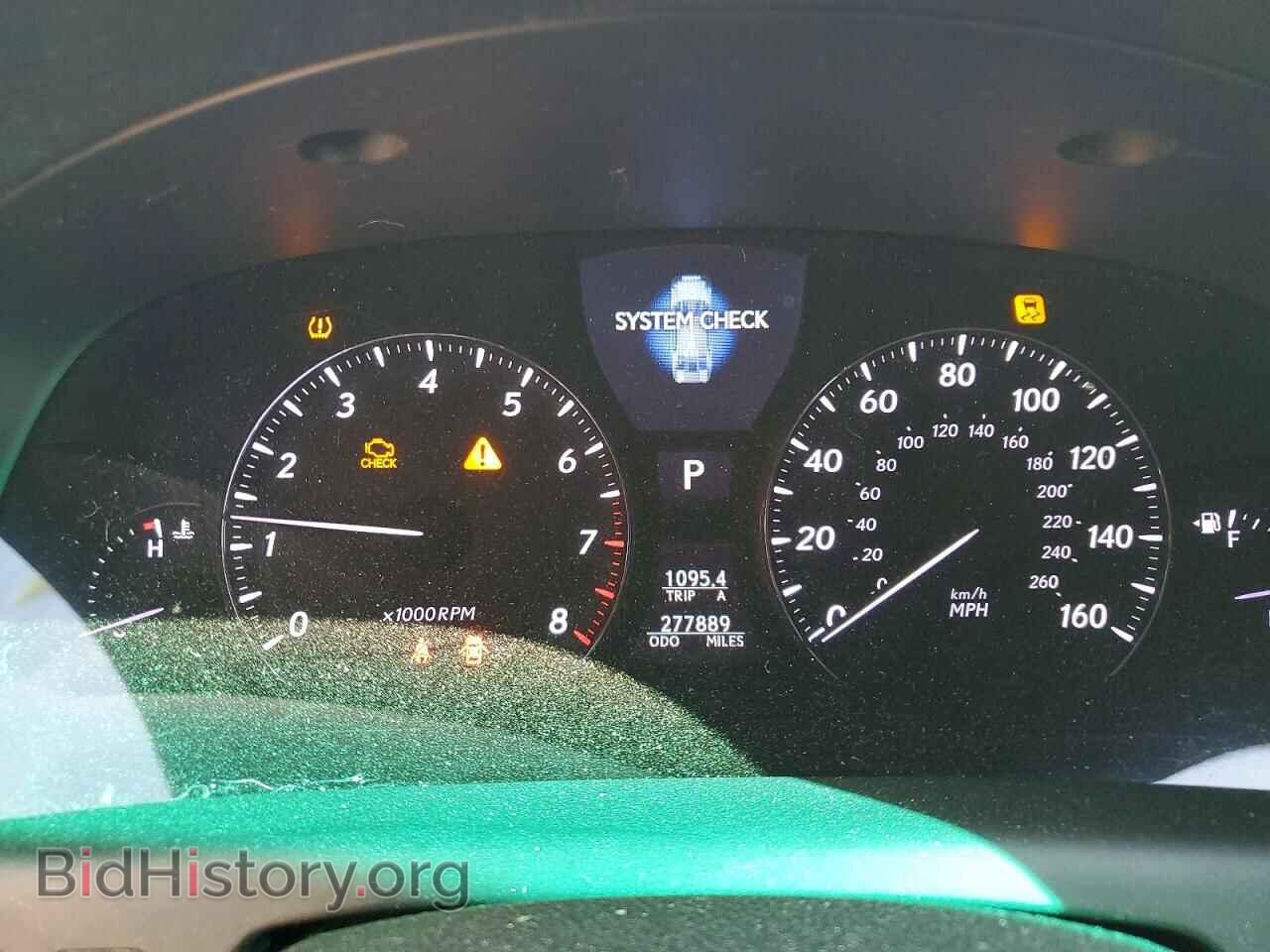 2007 LEXUS LS460 - VIN: JTHBL46F875021399 - Photo 9