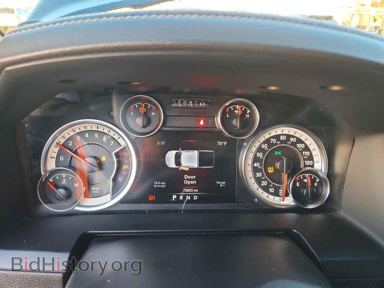 2017 RAM 1500 - VIN: 1C6RR7NT1HS772748 - Фото 9