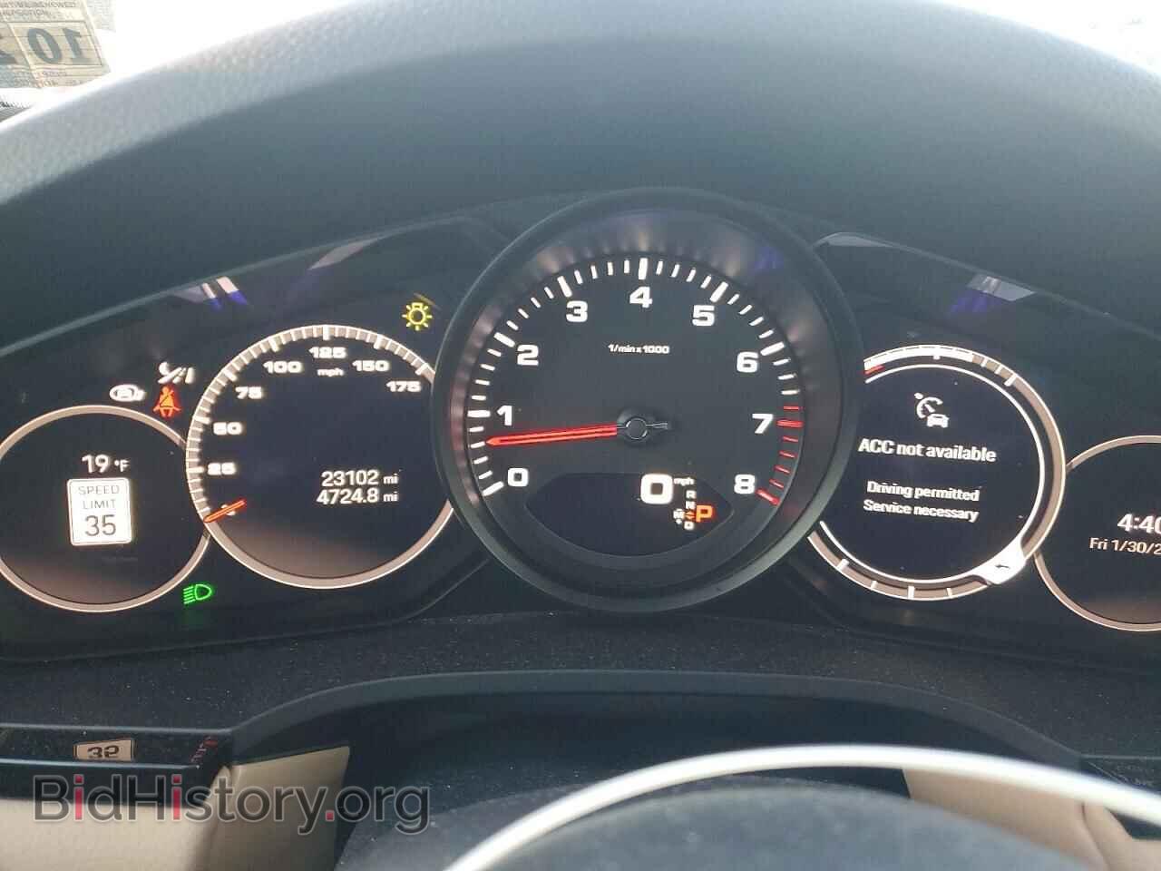 2023 PORSCHE CAYENNE BA - VIN: WP1AA2AY3PDA02487 - Photo 9