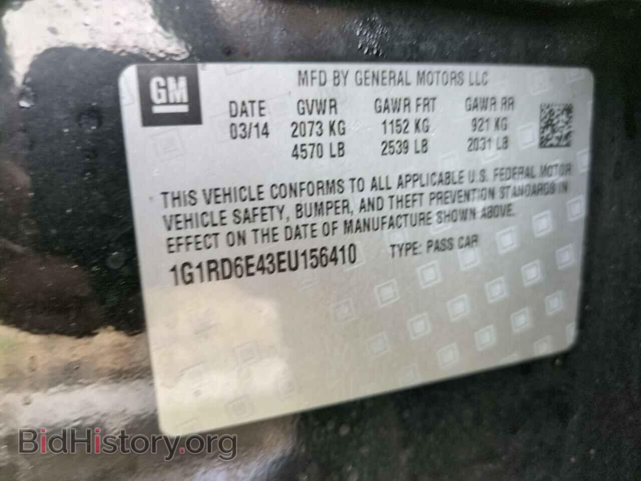 2014 CHEVROLET VOLT - VIN: 1G1RD6E43EU156410 - Фото 13
