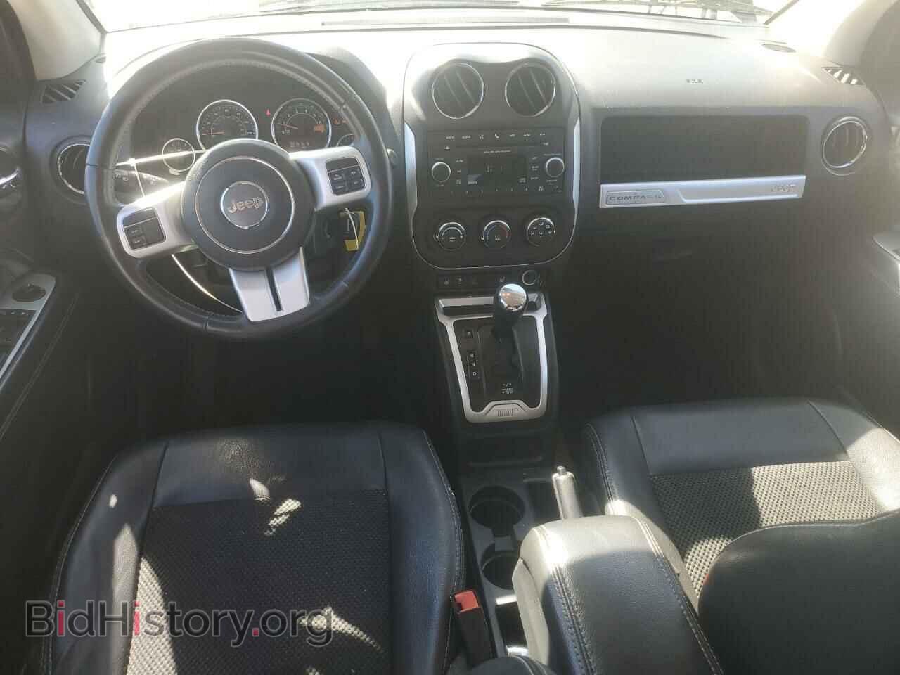 2015 JEEP COMPASS - VIN: 1C4NJDEB5FD396853 - Photo 8