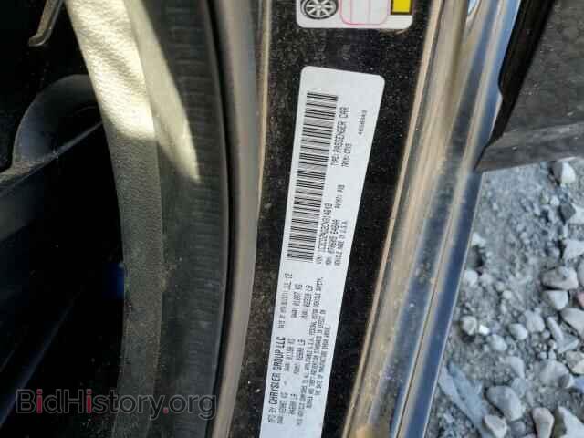 2012 DODGE AVENGER - VIN: 1C3CDZAG2CN314648 - Фото 12