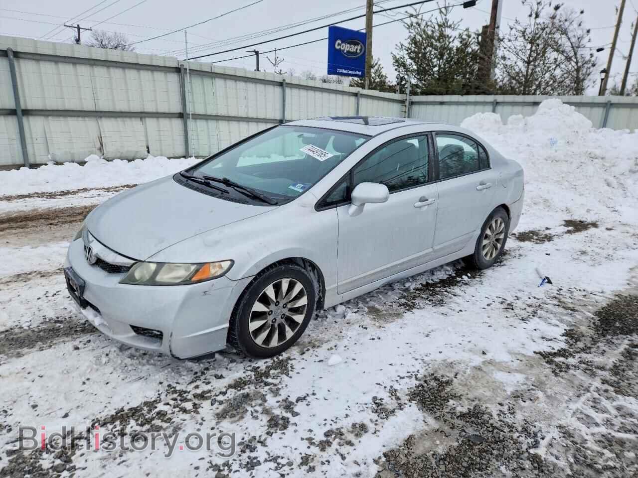 Фотография 2HGFA1F89BH515136 - HONDA CIVIC 2011