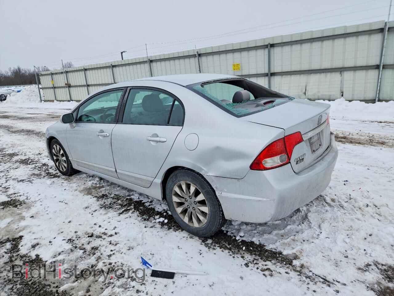 2011 HONDA CIVIC - VIN: 2HGFA1F89BH515136 - Фото 2
