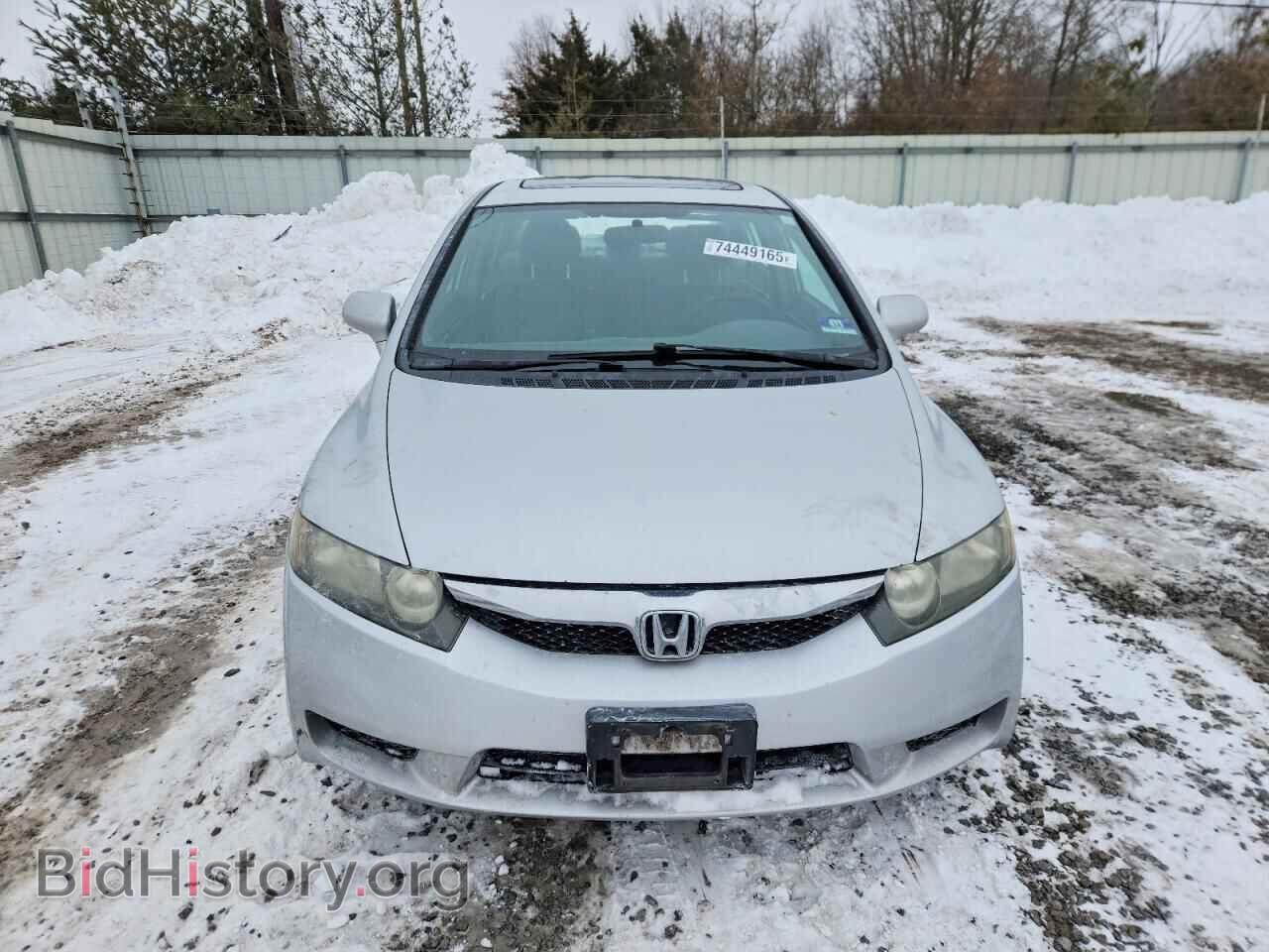 2011 HONDA CIVIC - VIN: 2HGFA1F89BH515136 - Фото 5