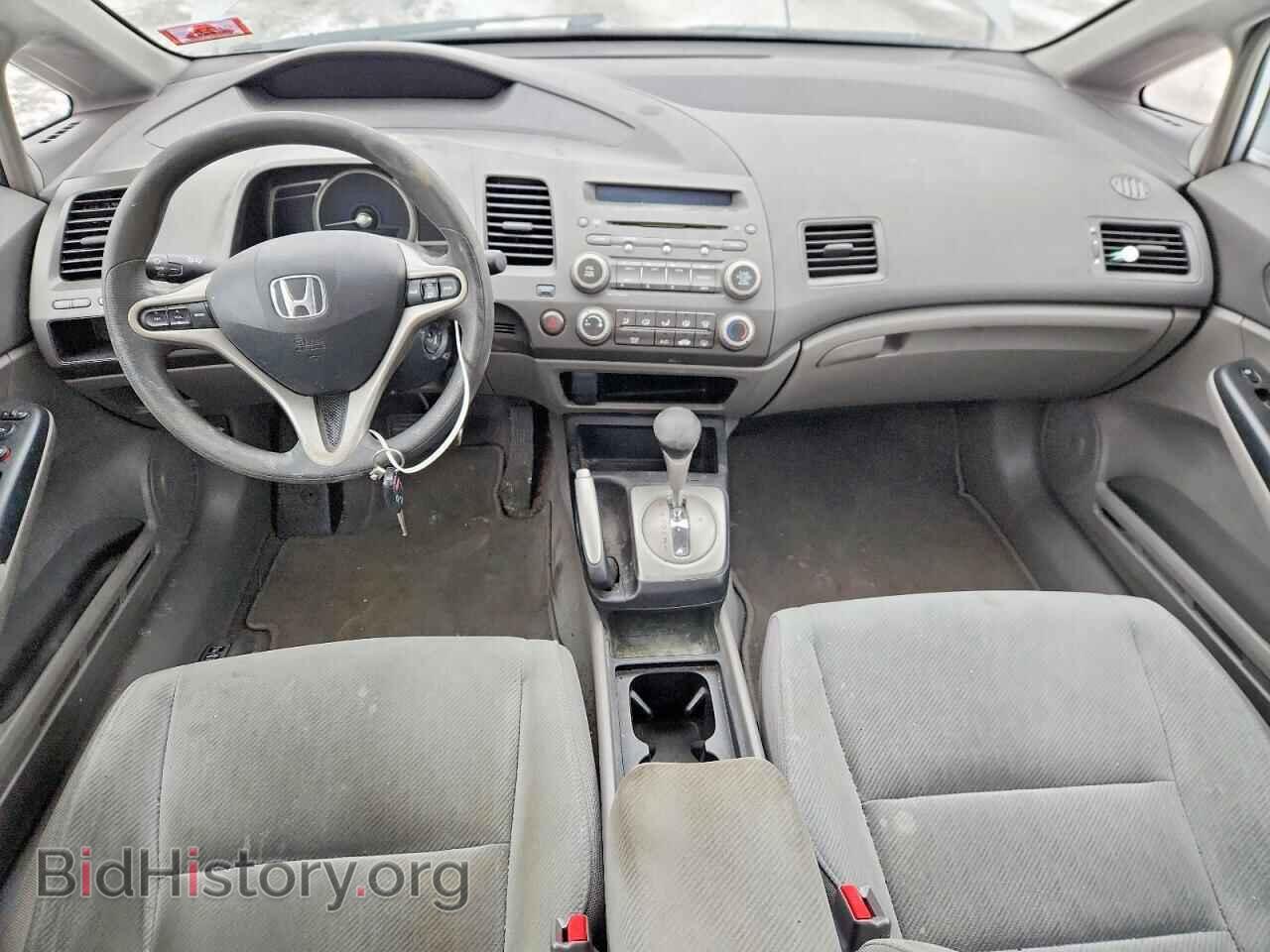 2011 HONDA CIVIC - VIN: 2HGFA1F89BH515136 - Фото 8