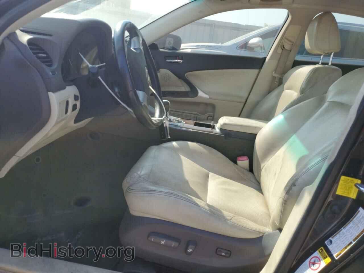 2012 LEXUS IS - VIN: JTHCF5C28C5054559 - Фото 7