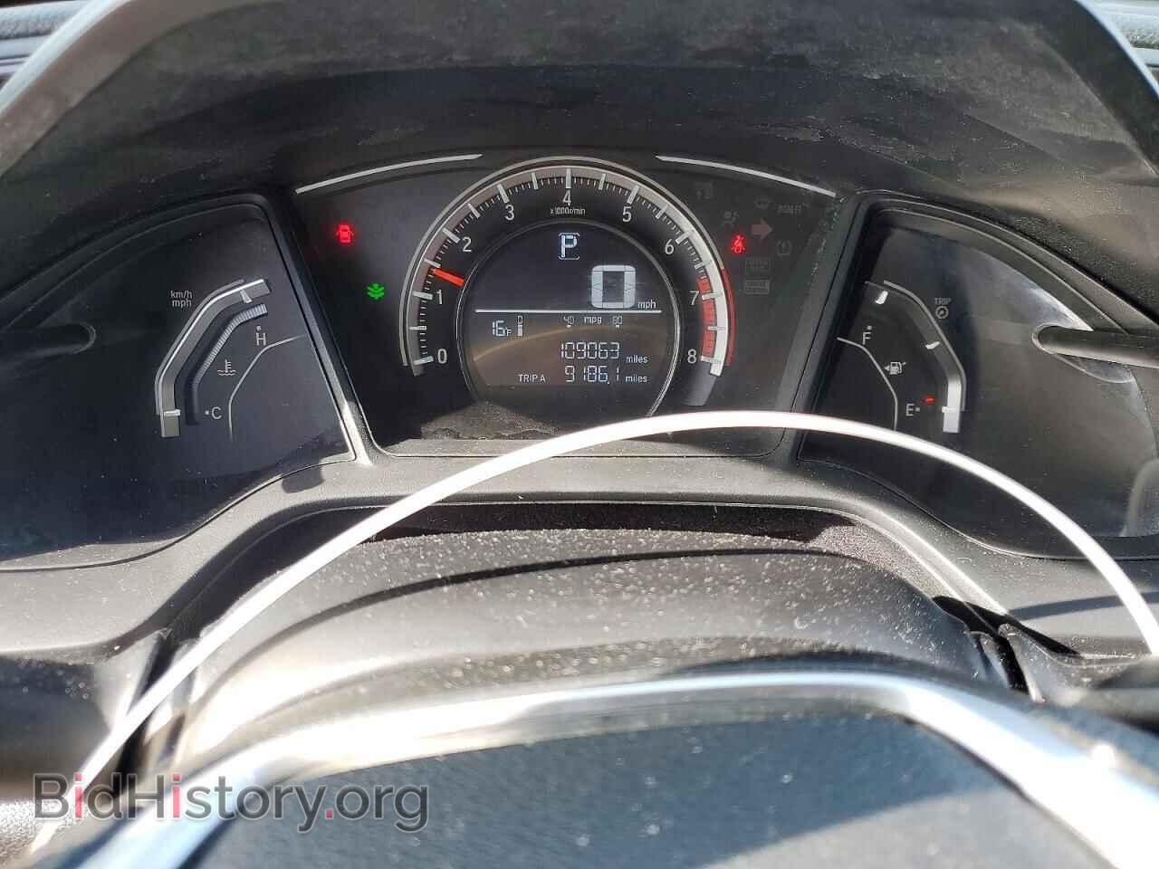 2017 HONDA CIVIC - VIN: 19XFC2F51HE012130 - Фото 9