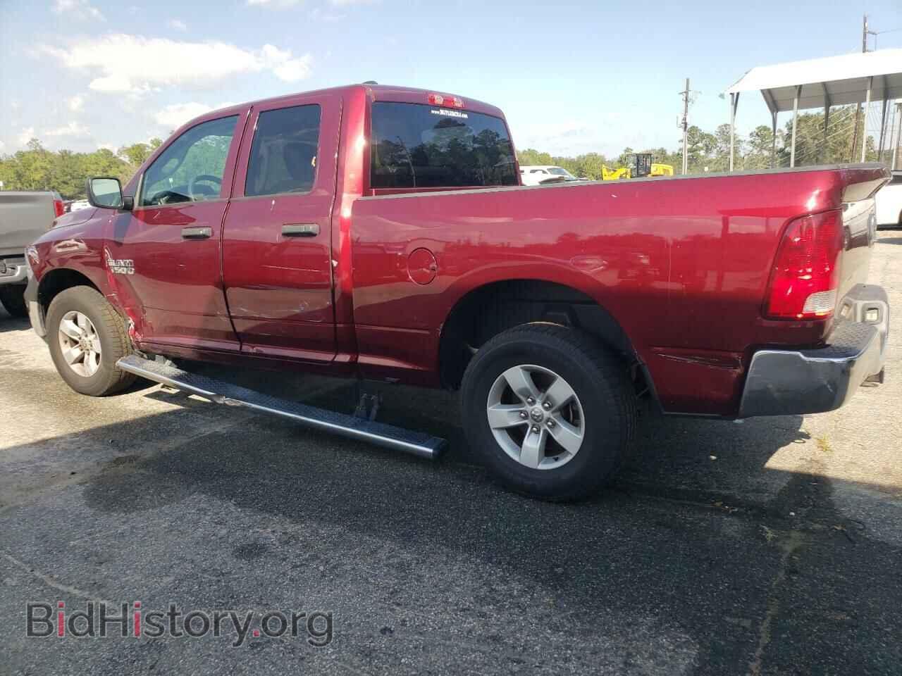 2017 RAM 1500 - VIN: 1C6RR7FG2HS755961 - Фото 2