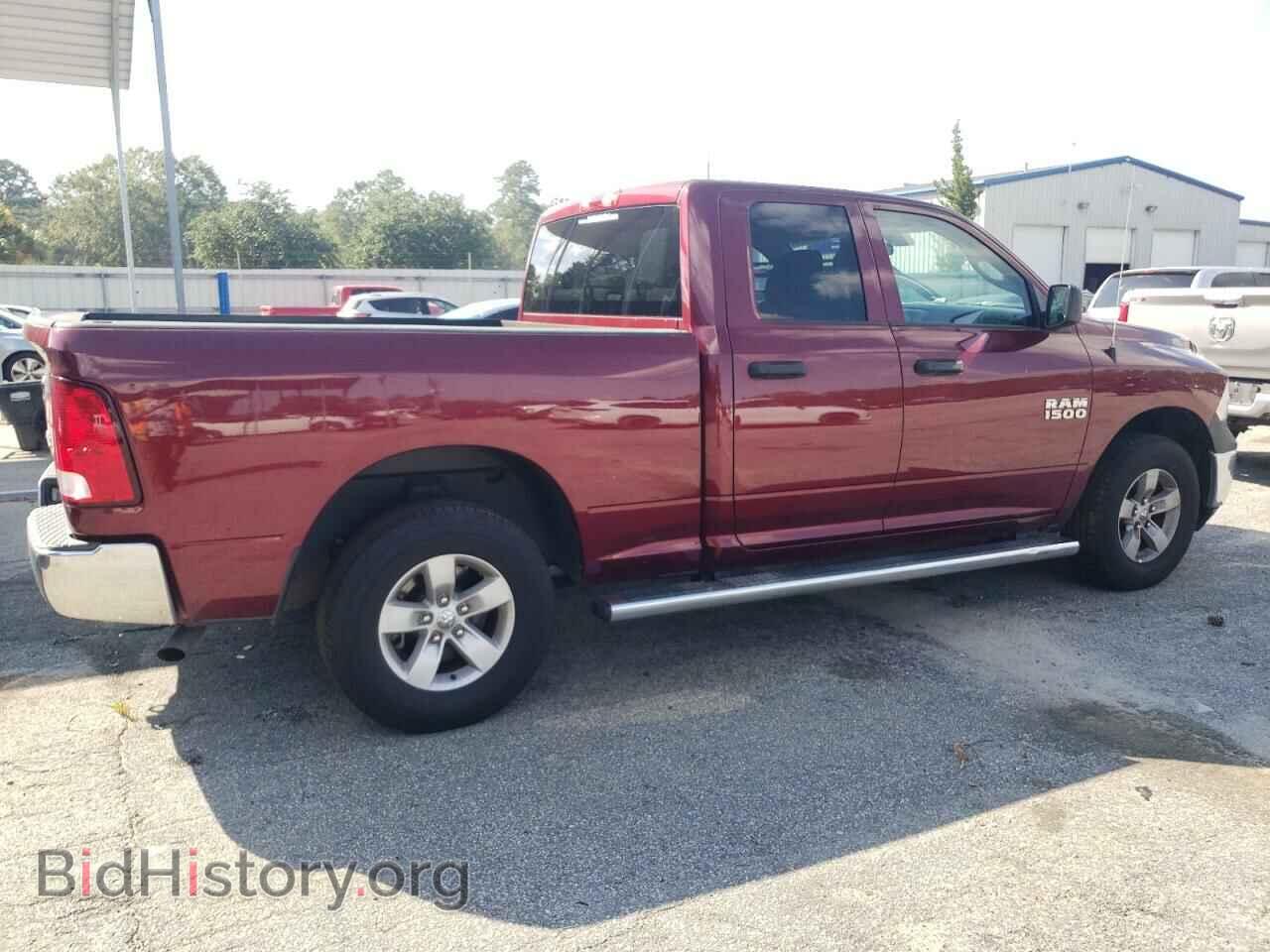 2017 RAM 1500 - VIN: 1C6RR7FG2HS755961 - Фото 3