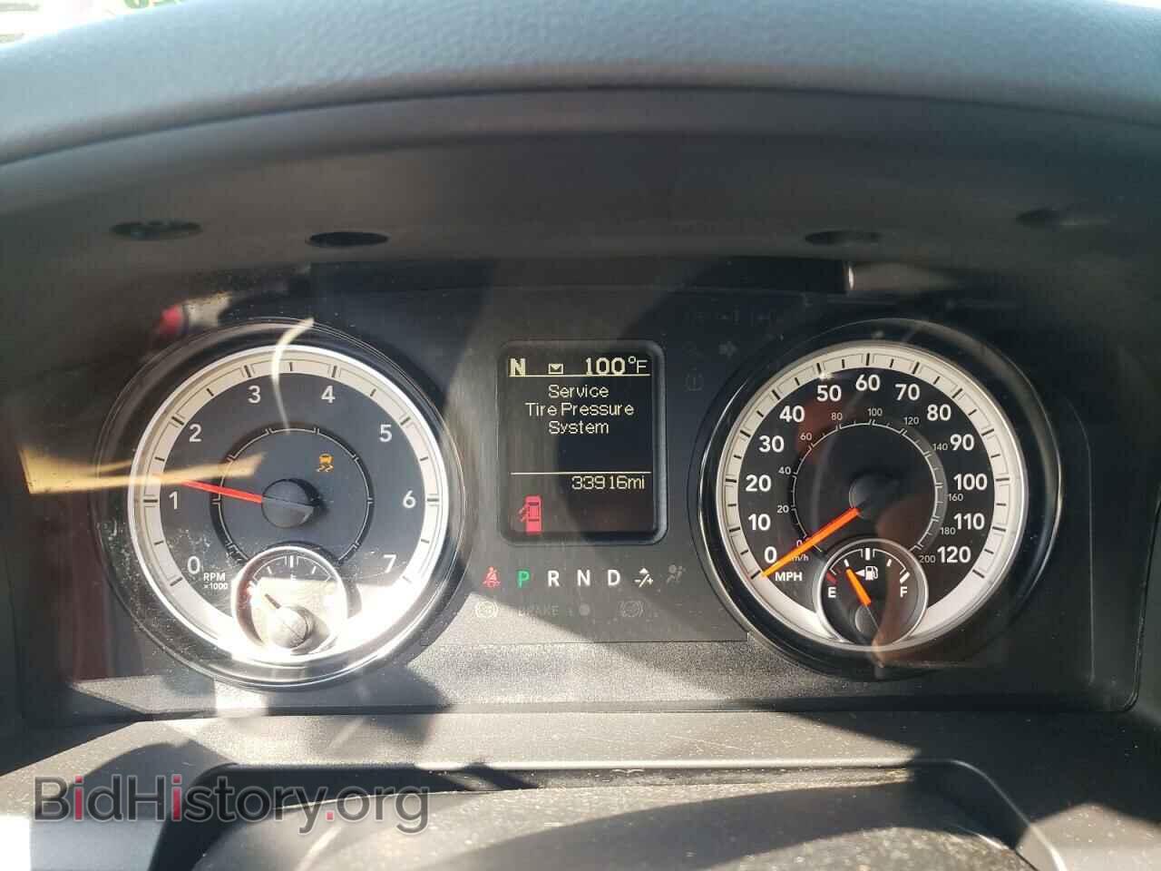 2017 RAM 1500 - VIN: 1C6RR7FG2HS755961 - Фото 9